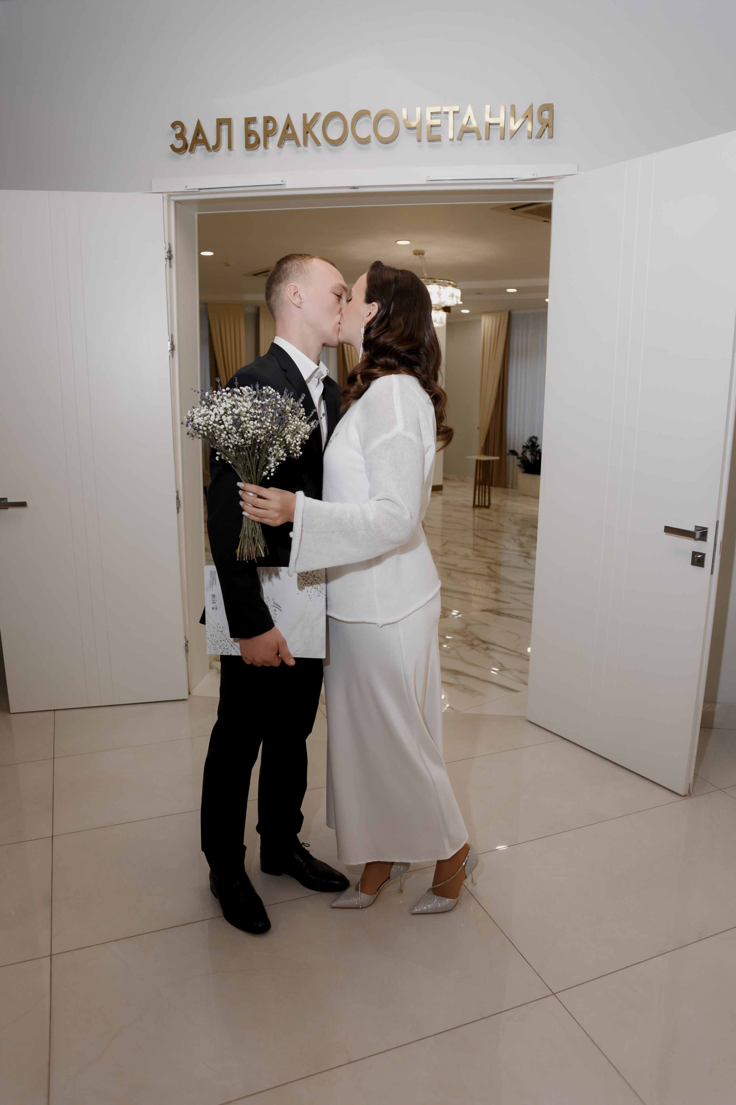 Ирина и Виктор. Профессиональный фотограф Надежда Антонова