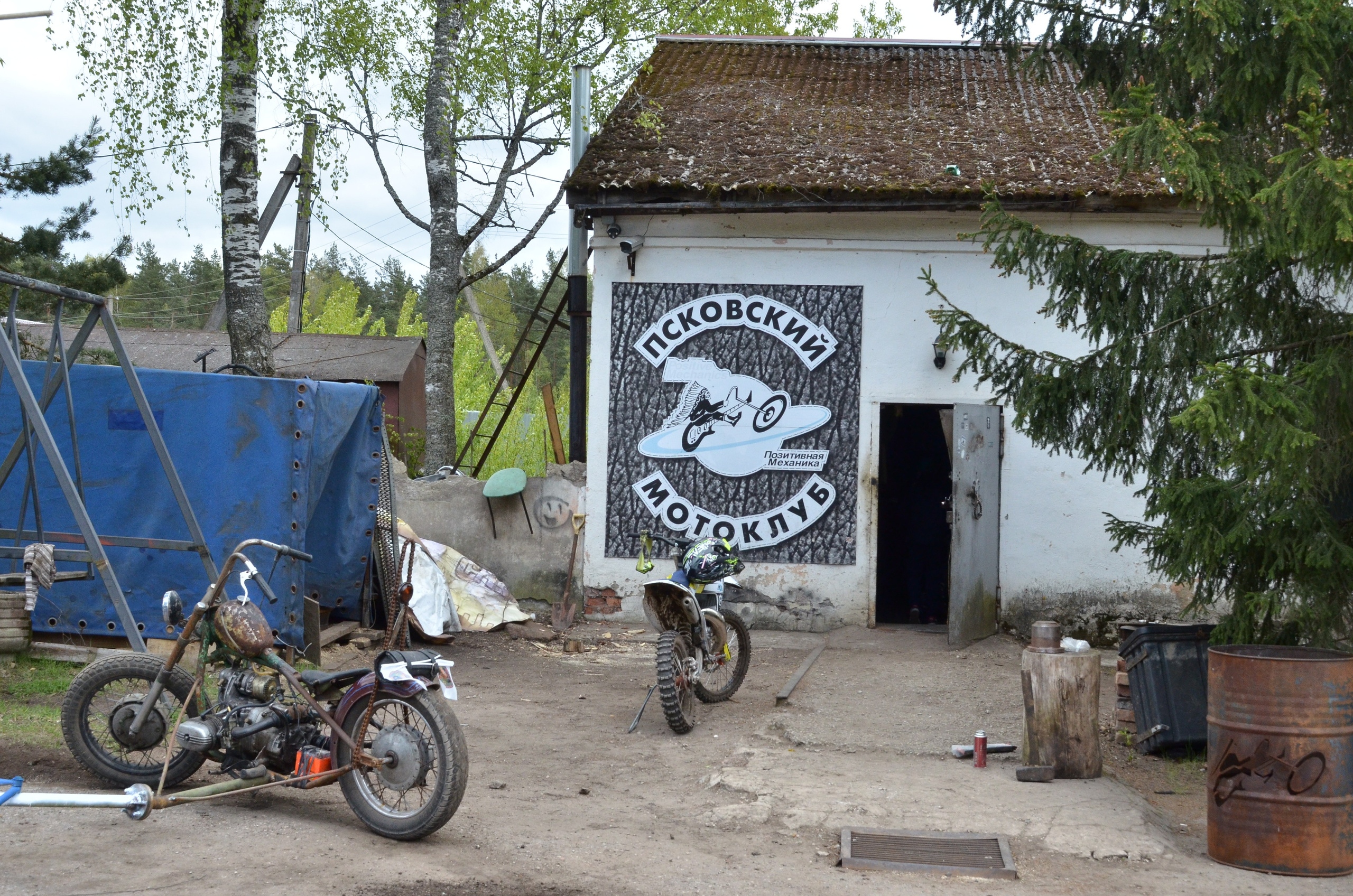 Позитивная механика, открытие сезона 2024. Портретная, сюжетная фотография