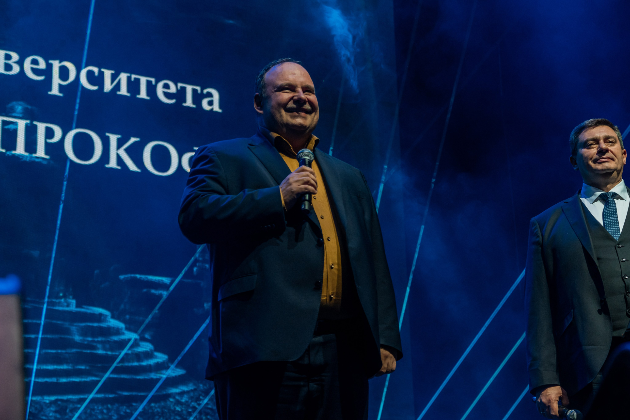 Бал Полной Луны 2025 | BASE. Репортажный и портретный фотограф Дмитрий Коротков | Москва