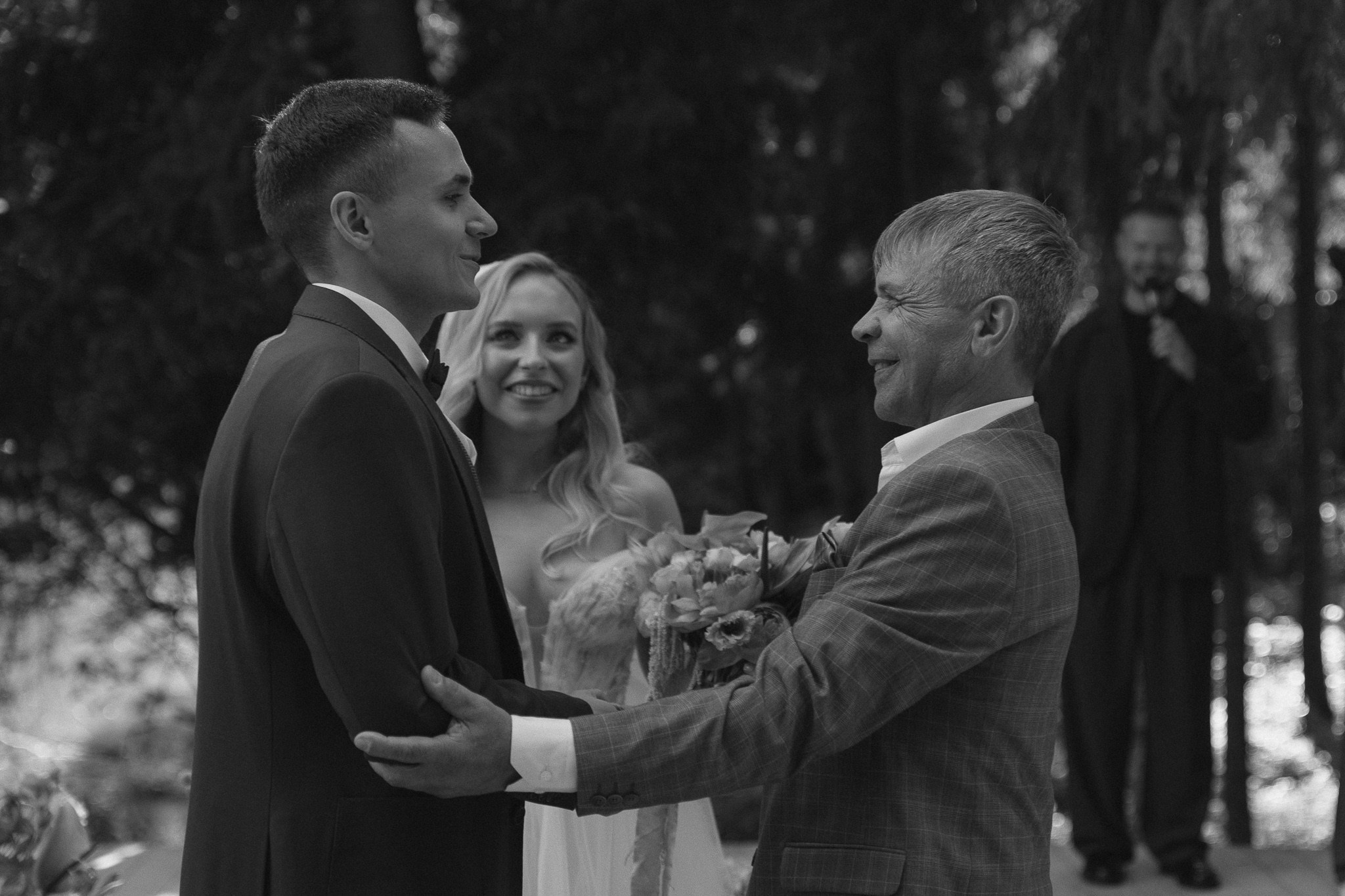 Анастасия & Вадим. Герасимов Дмитрий