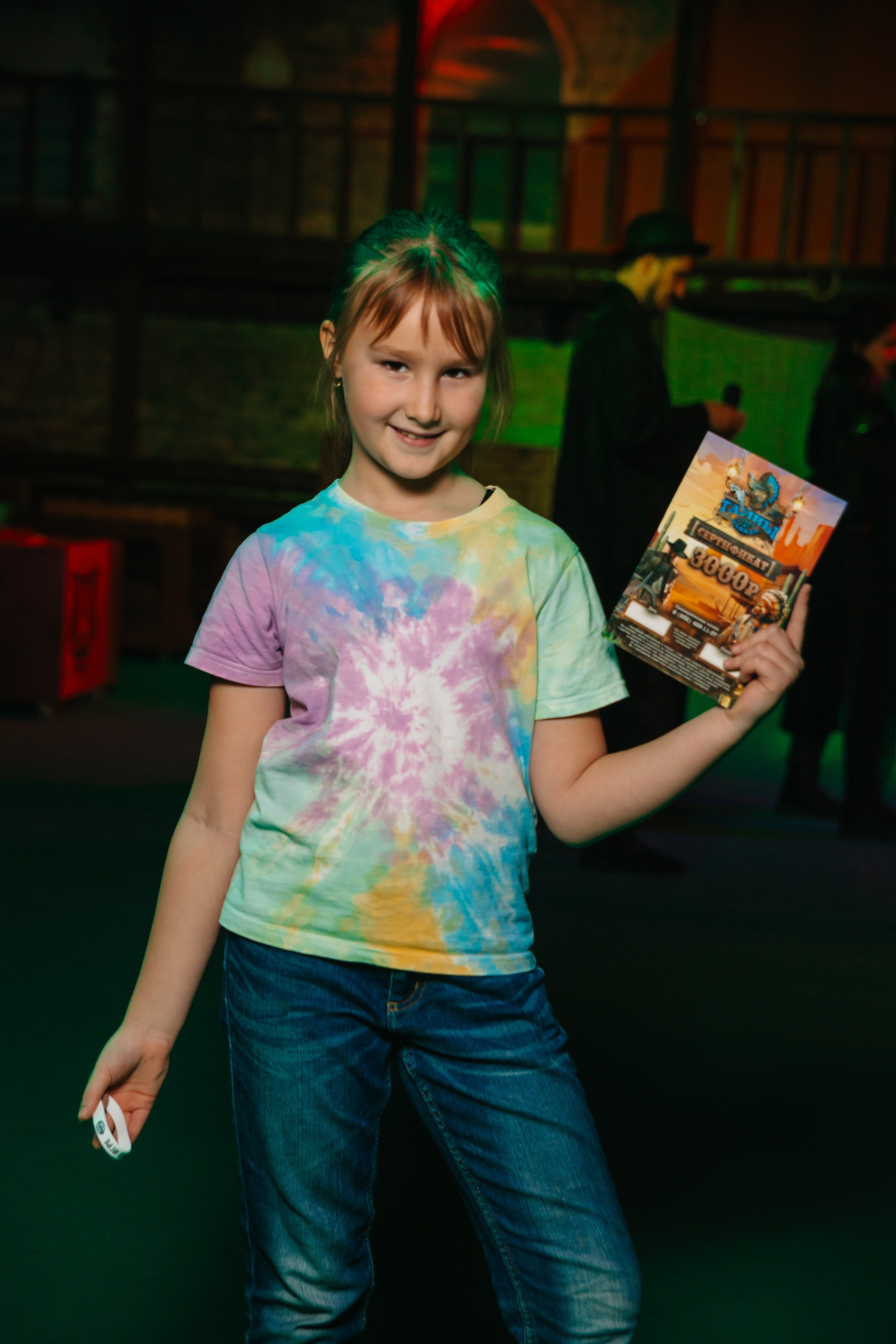 Активные игры и командные победы. Kubynin.V Production