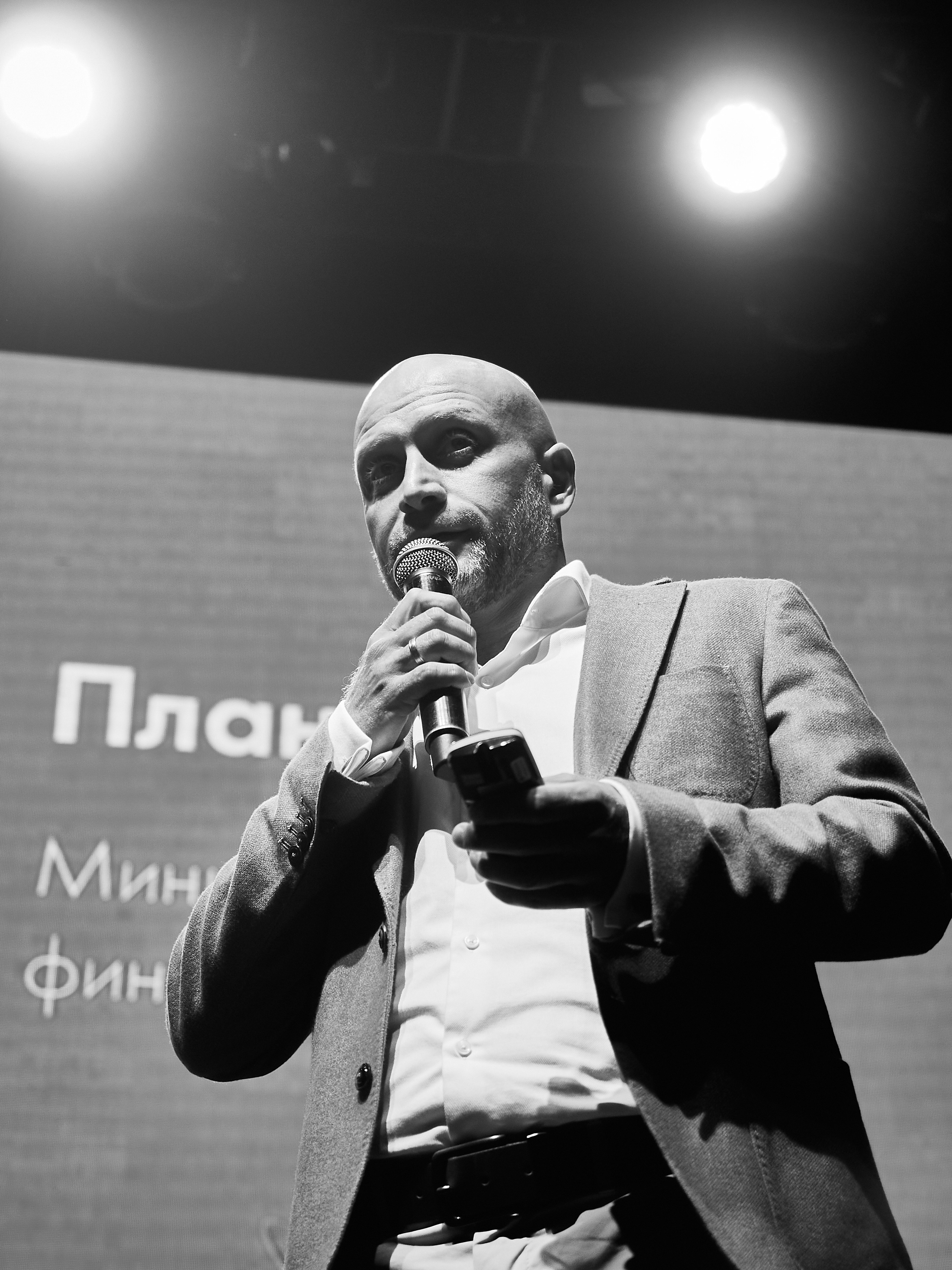 Форум клуба «Мастермайнд» (спикеры). ГЛАВНОЕ