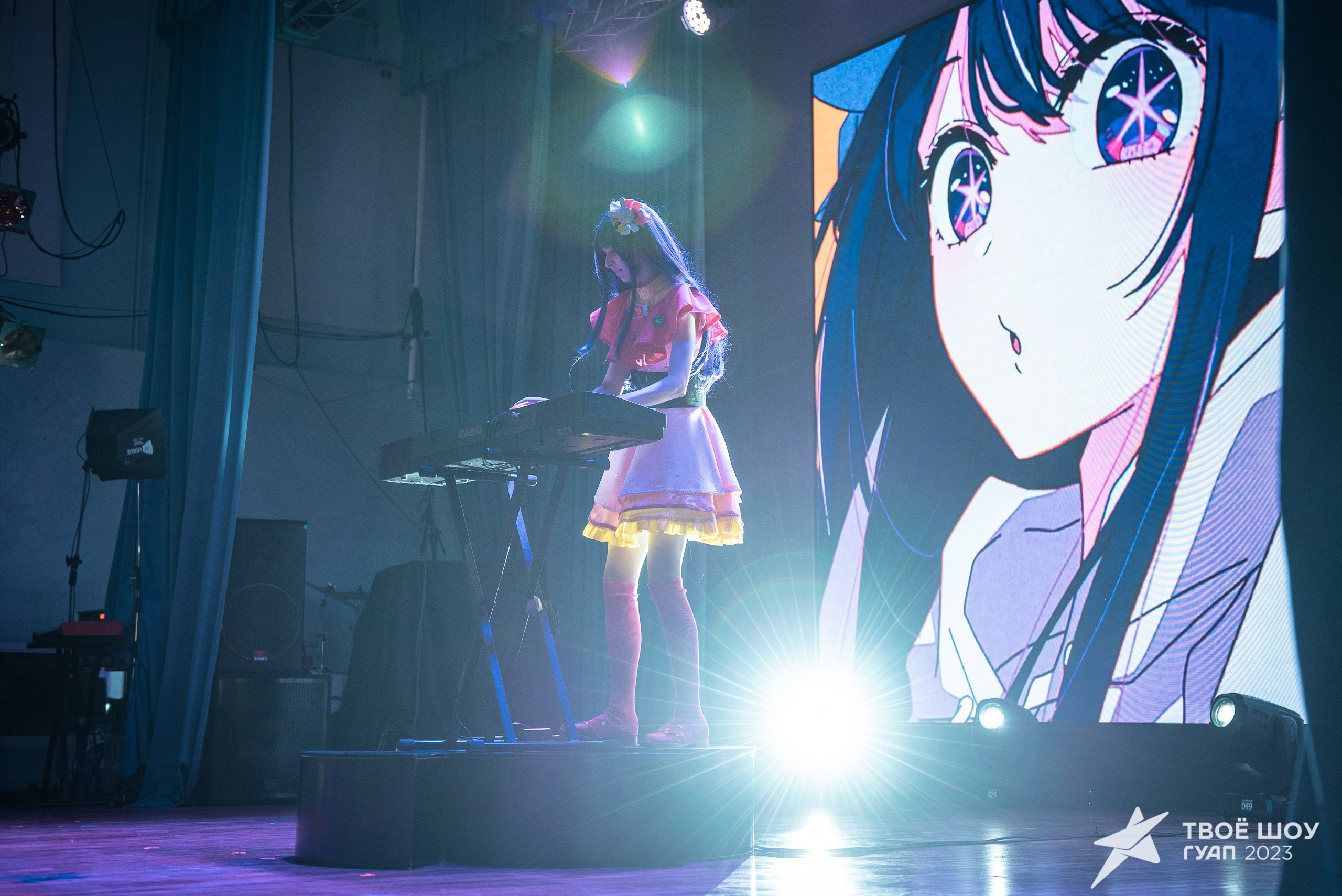 Твое Шоу ГУАП 2023