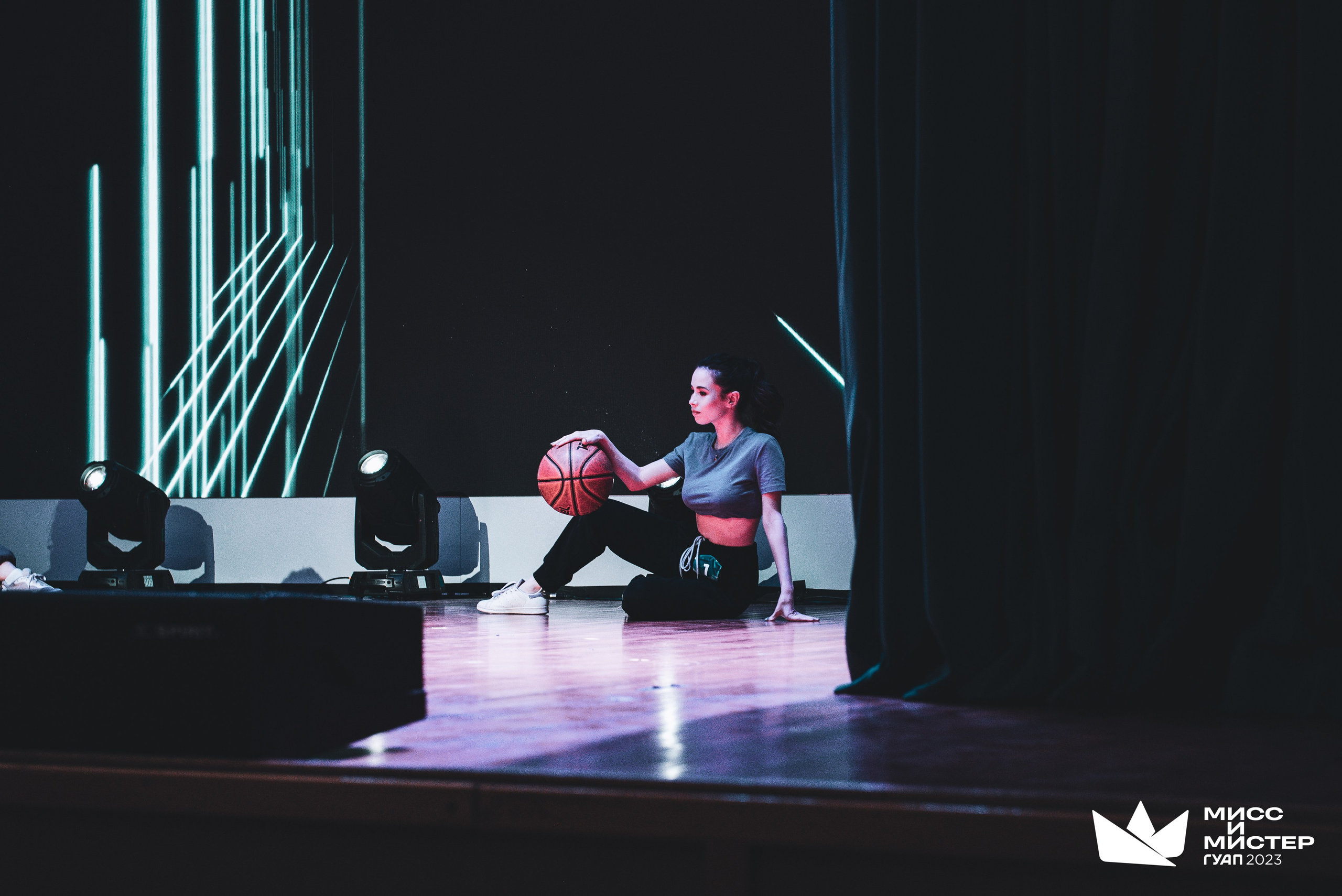 Мистер и Мисс ГУАП 2023