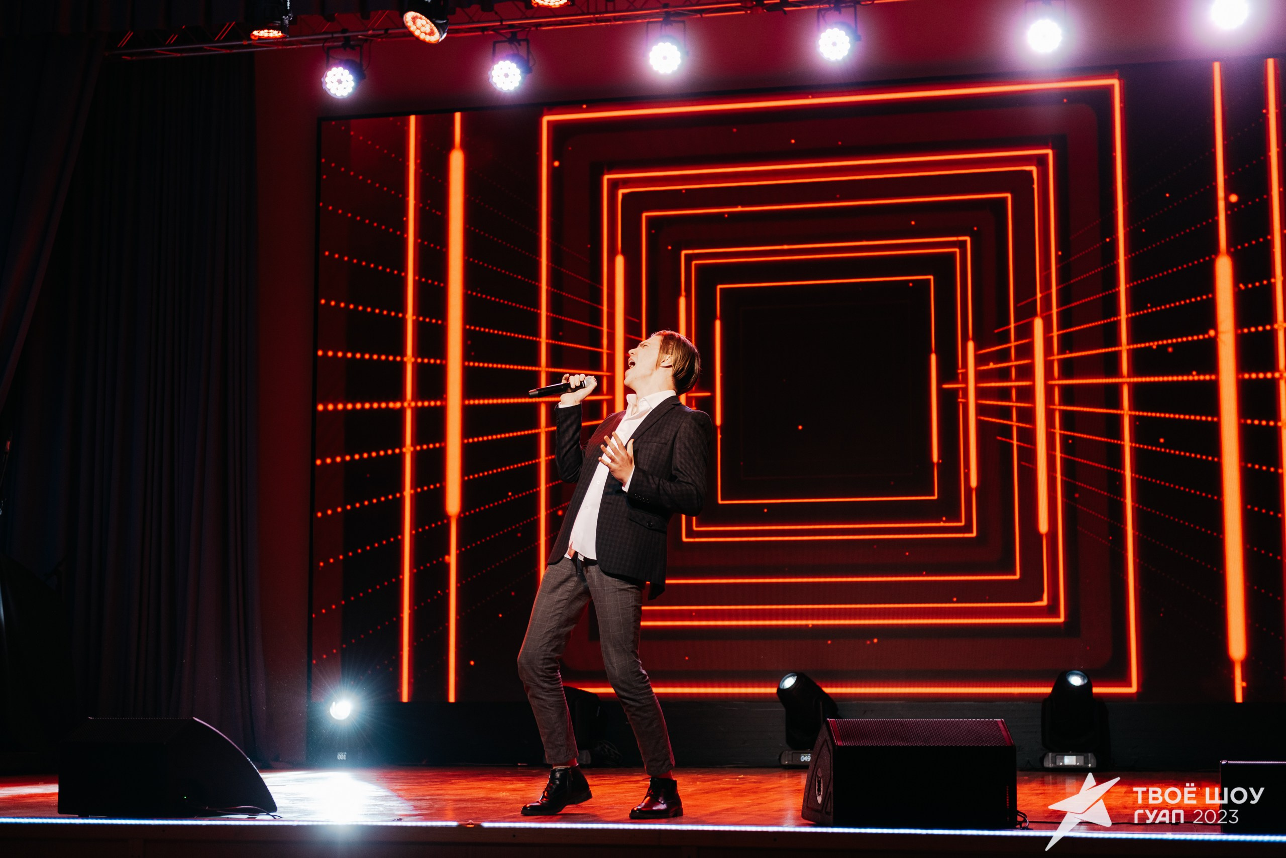 Твое Шоу ГУАП 2023