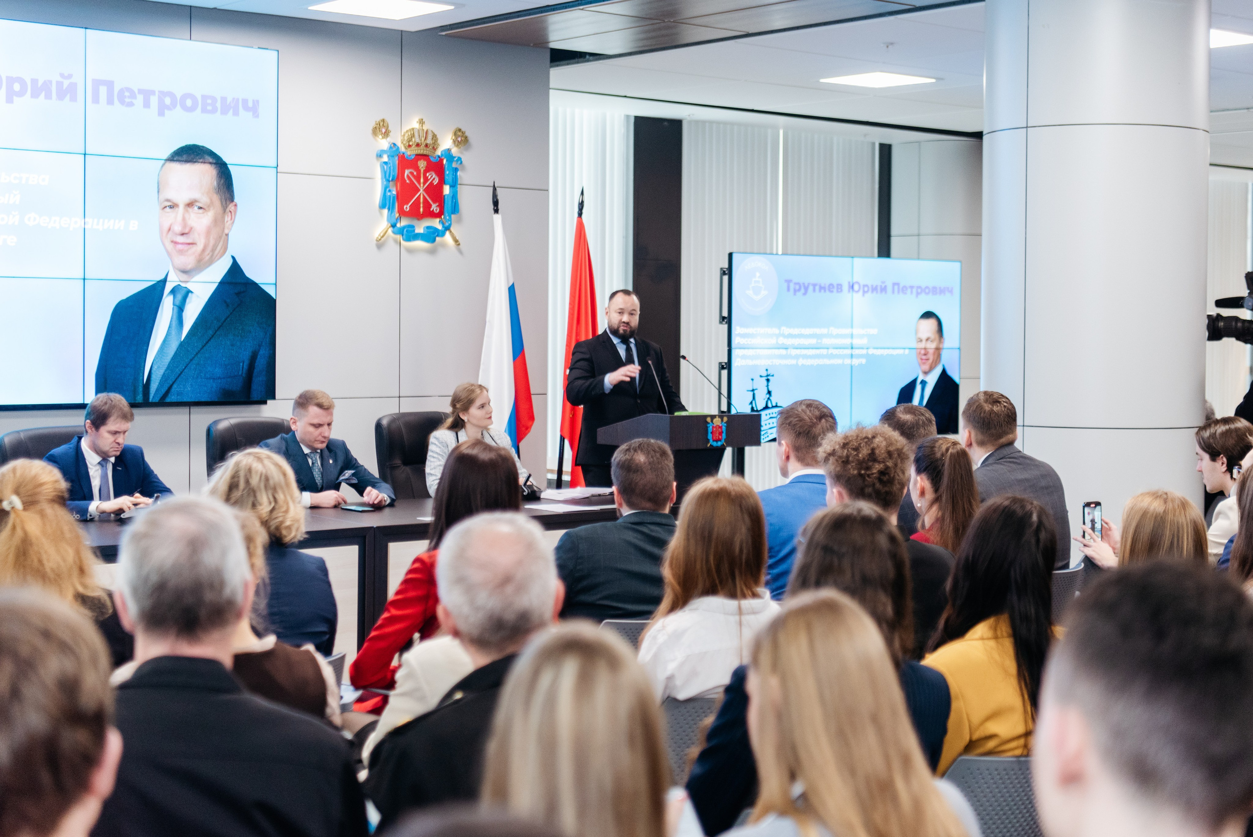 Арктический молодежный форум 2025