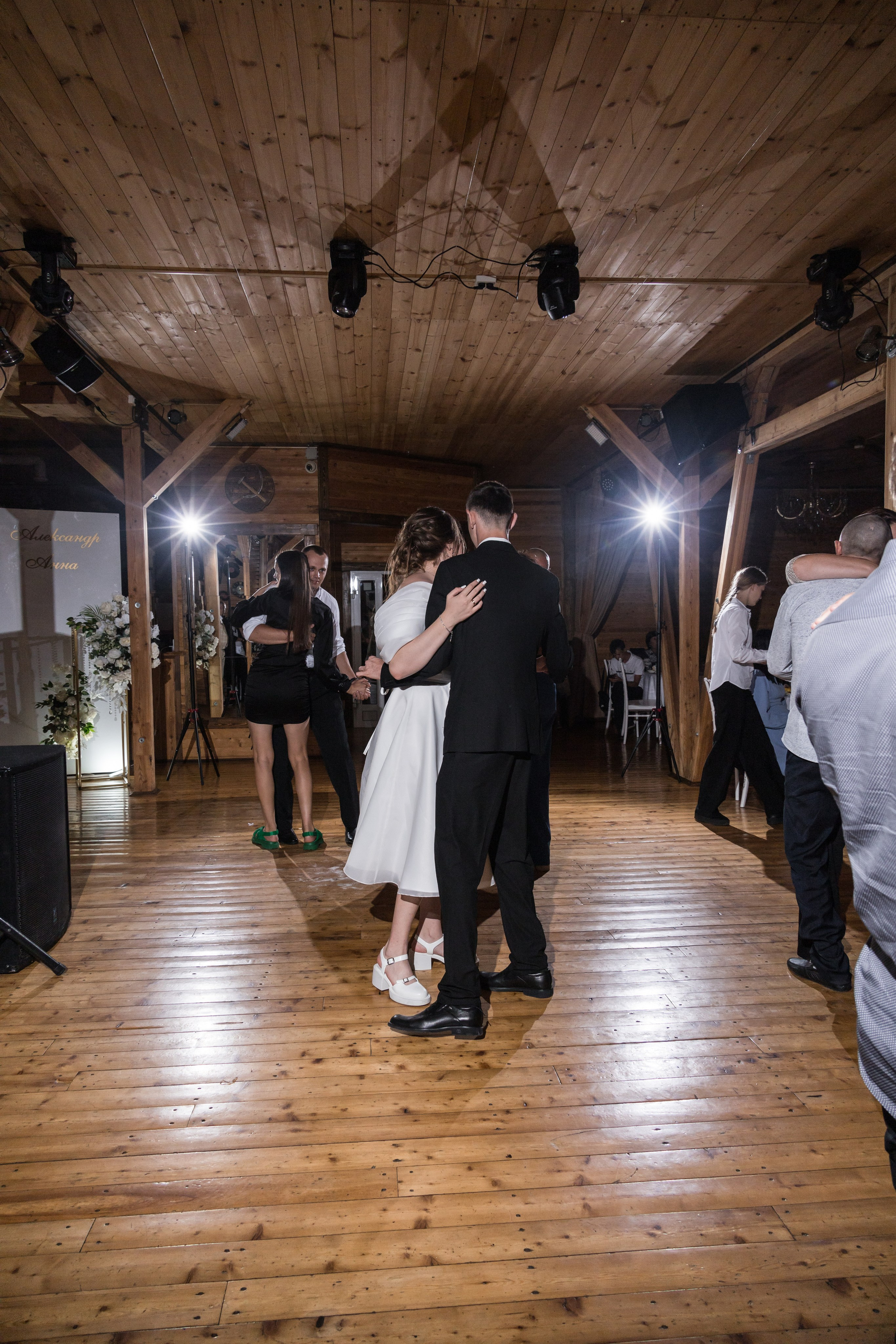 Александр и Анна. Настя Лекса. фотограф г. Красноярск