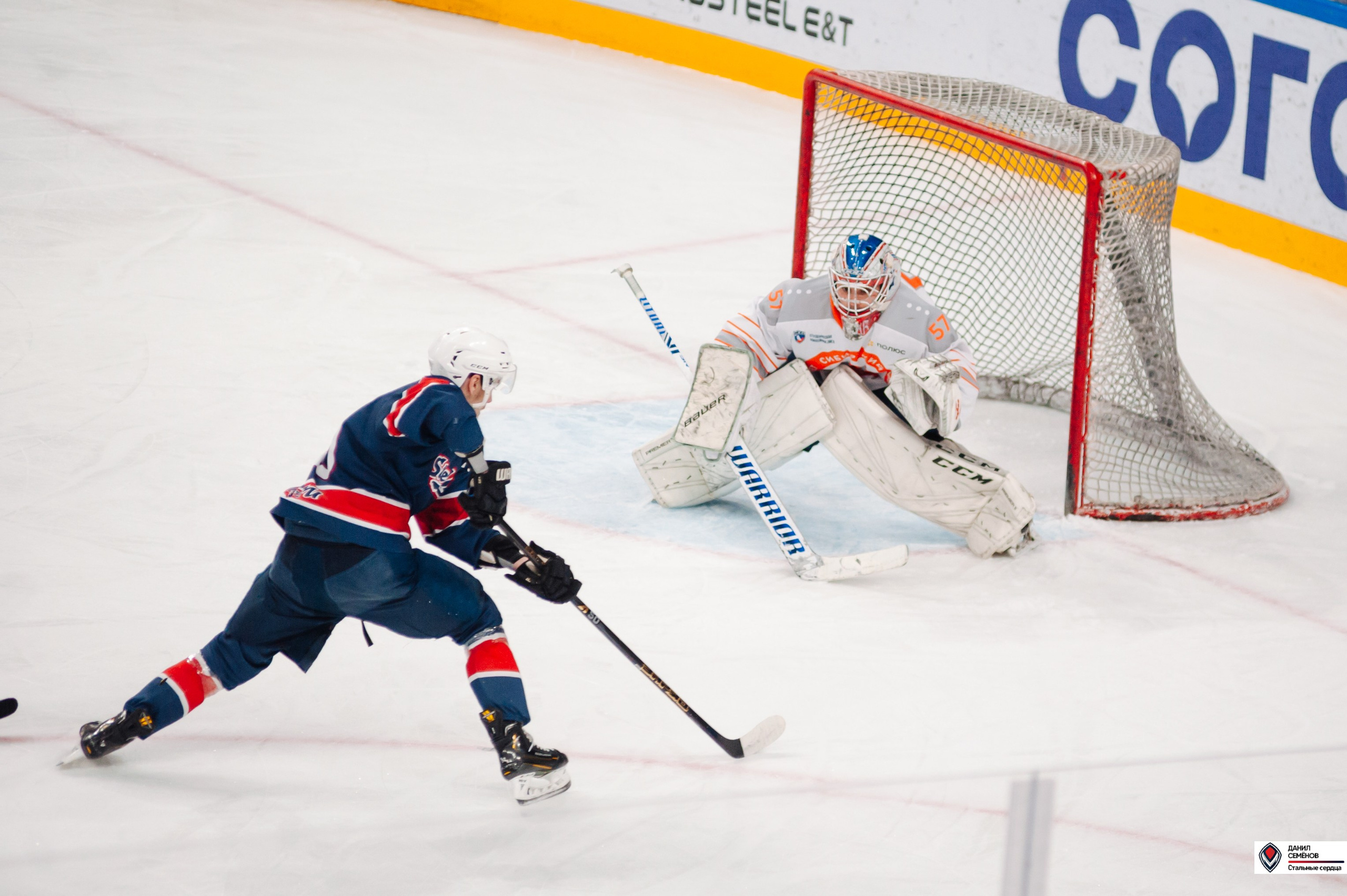 Чемпионат СХЛ. Стальные сердца — СФУ. Фотограф Магнитогорск Данил Семенов