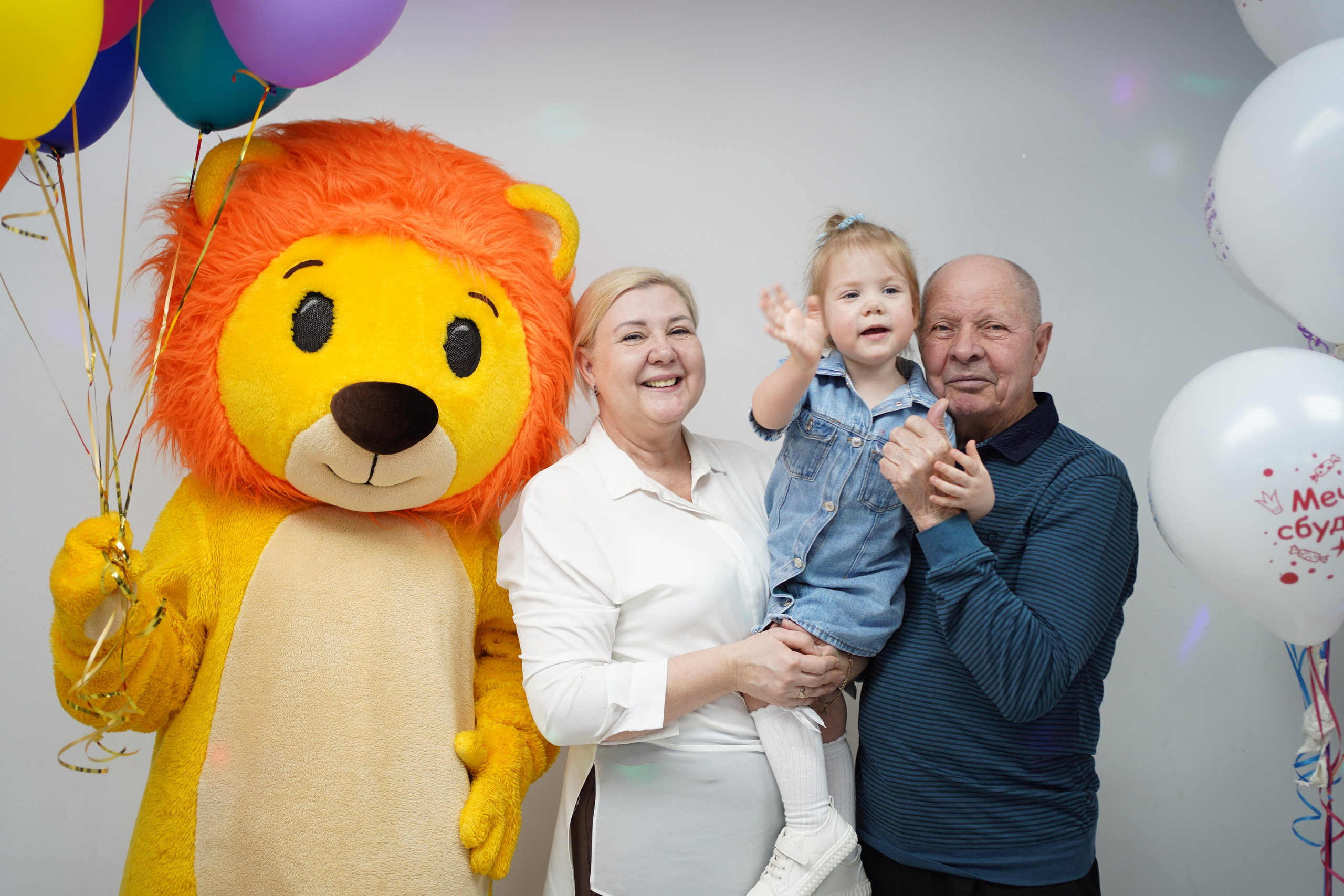 Майя /день рождения/. Семейный и портретный фотограф в Екатеринбурге Yana Strok