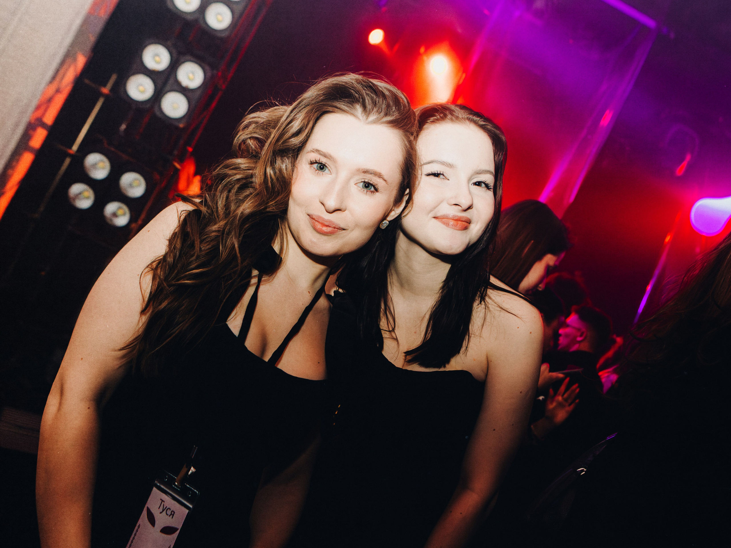 MASQUERADE [ДК КРИСТАЛЛ]. Фотограф Москва