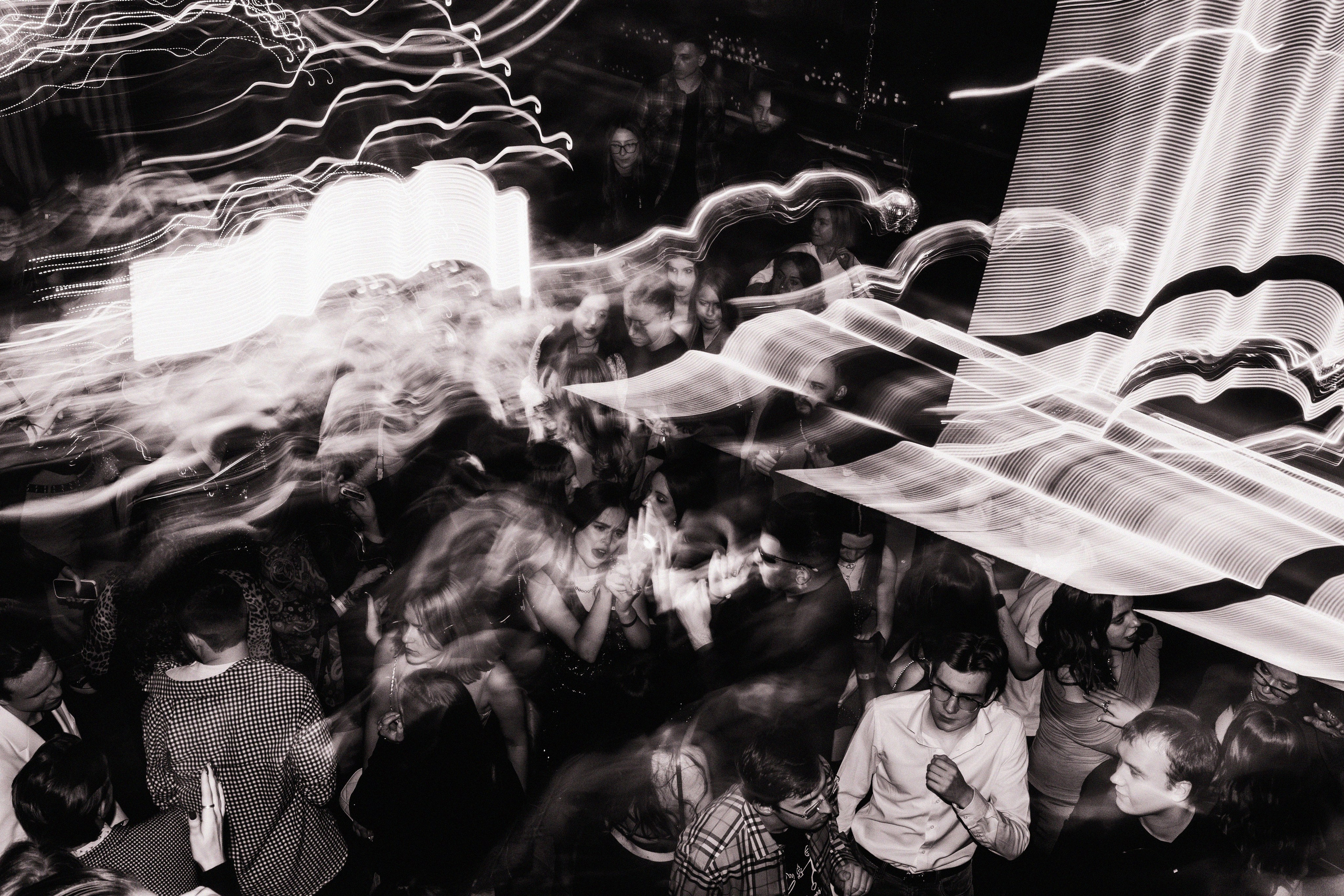 EYE [BALAGAN]. Фотограф Москва