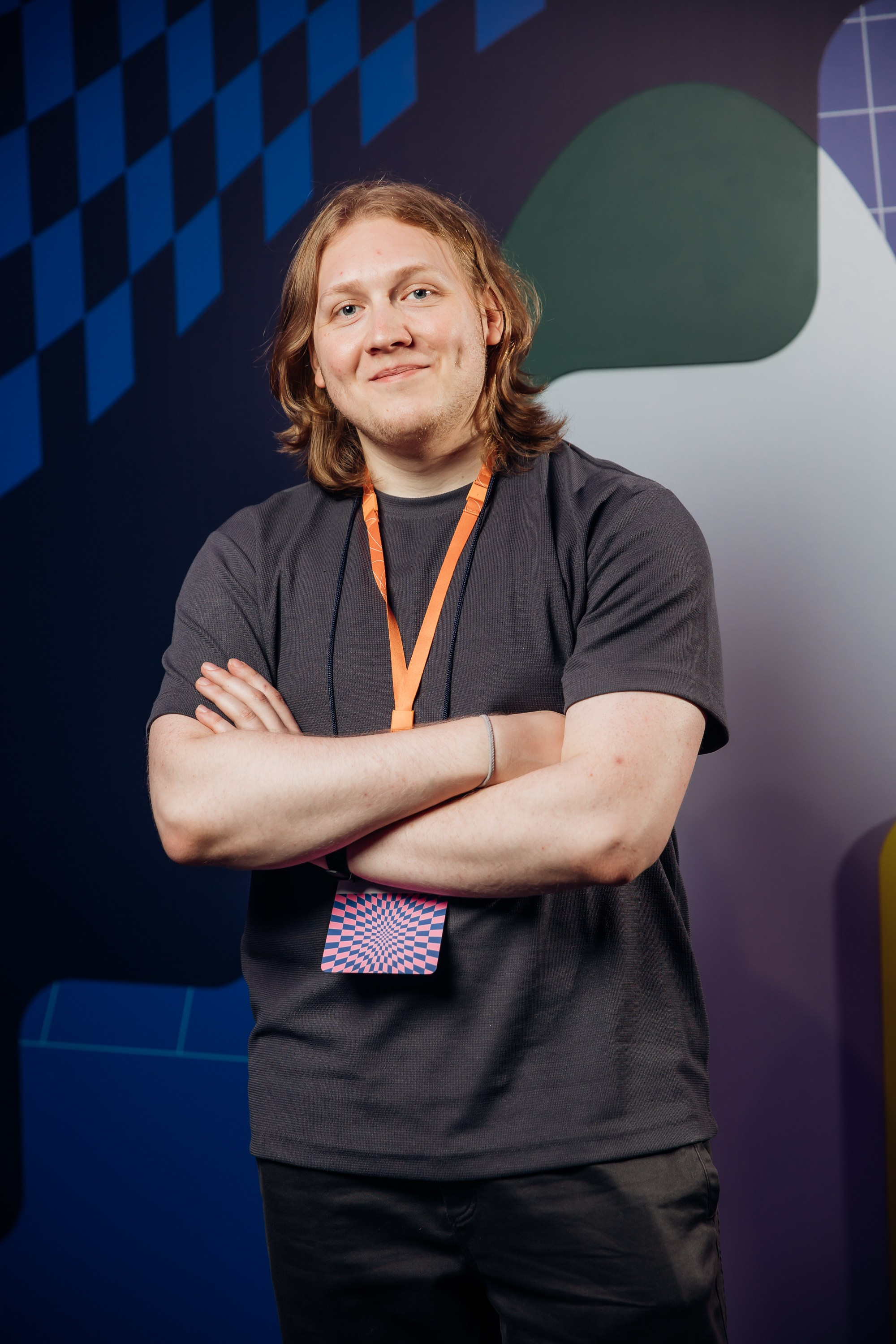 Научный трек