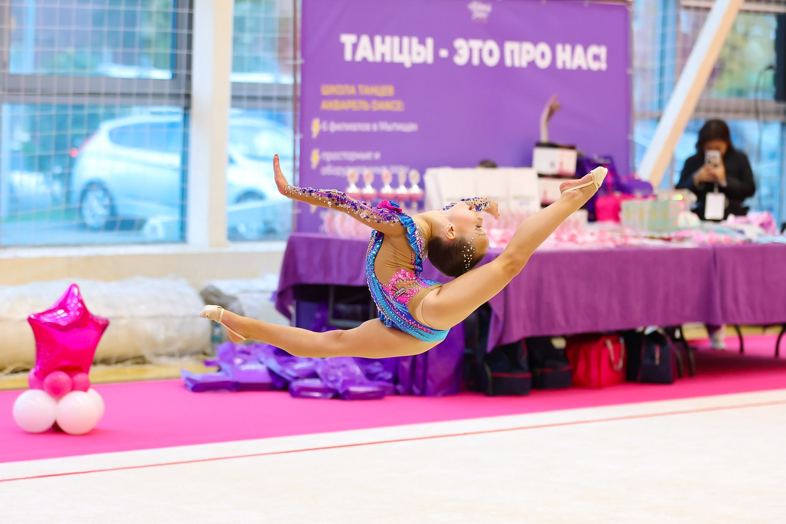 Акварель Dance 12.10.2025. Фото и видео съемка Ваших мероприятий