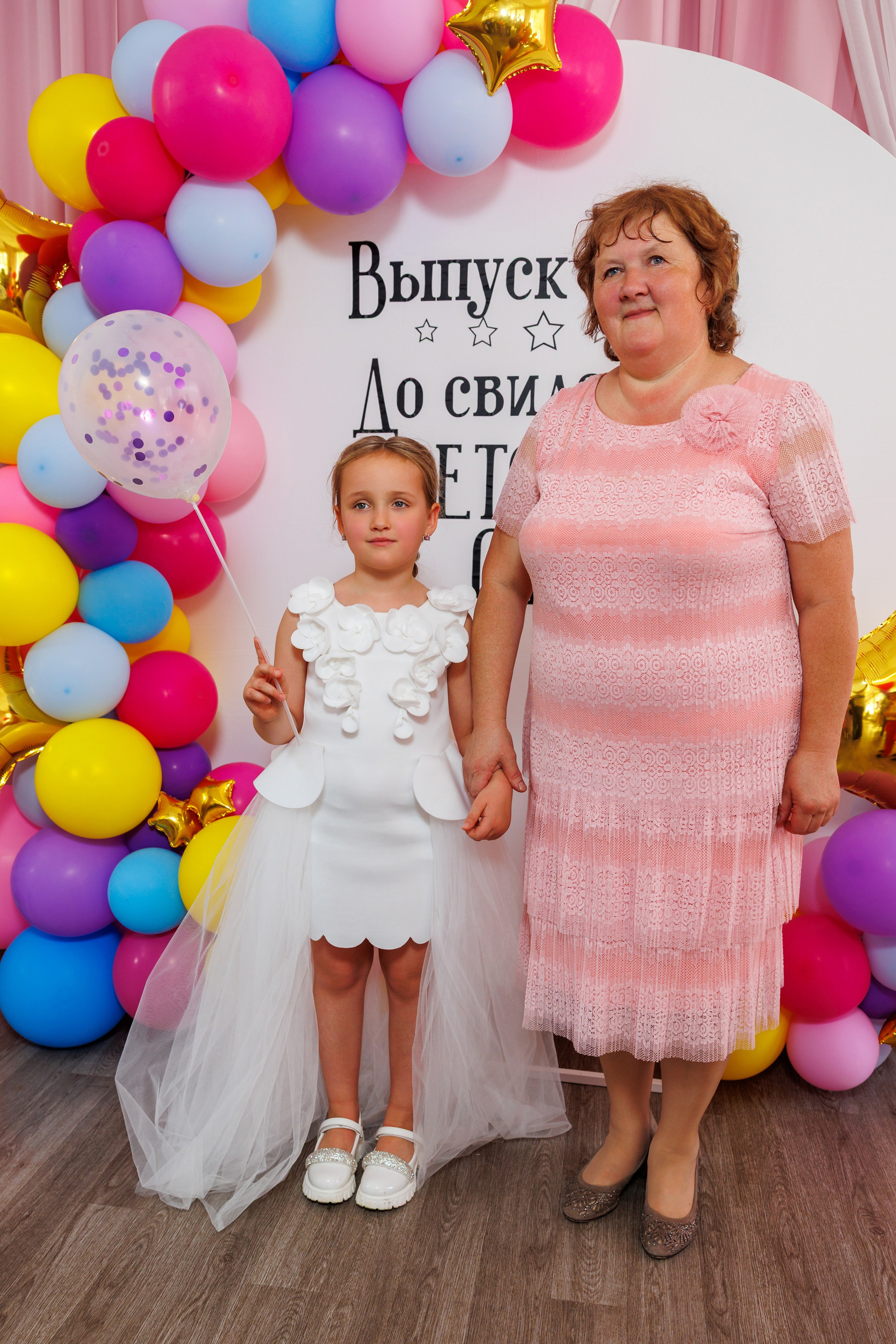 Выпускной 2025 дет сад 104. Коммерческий фотограф Андрей Тремасов