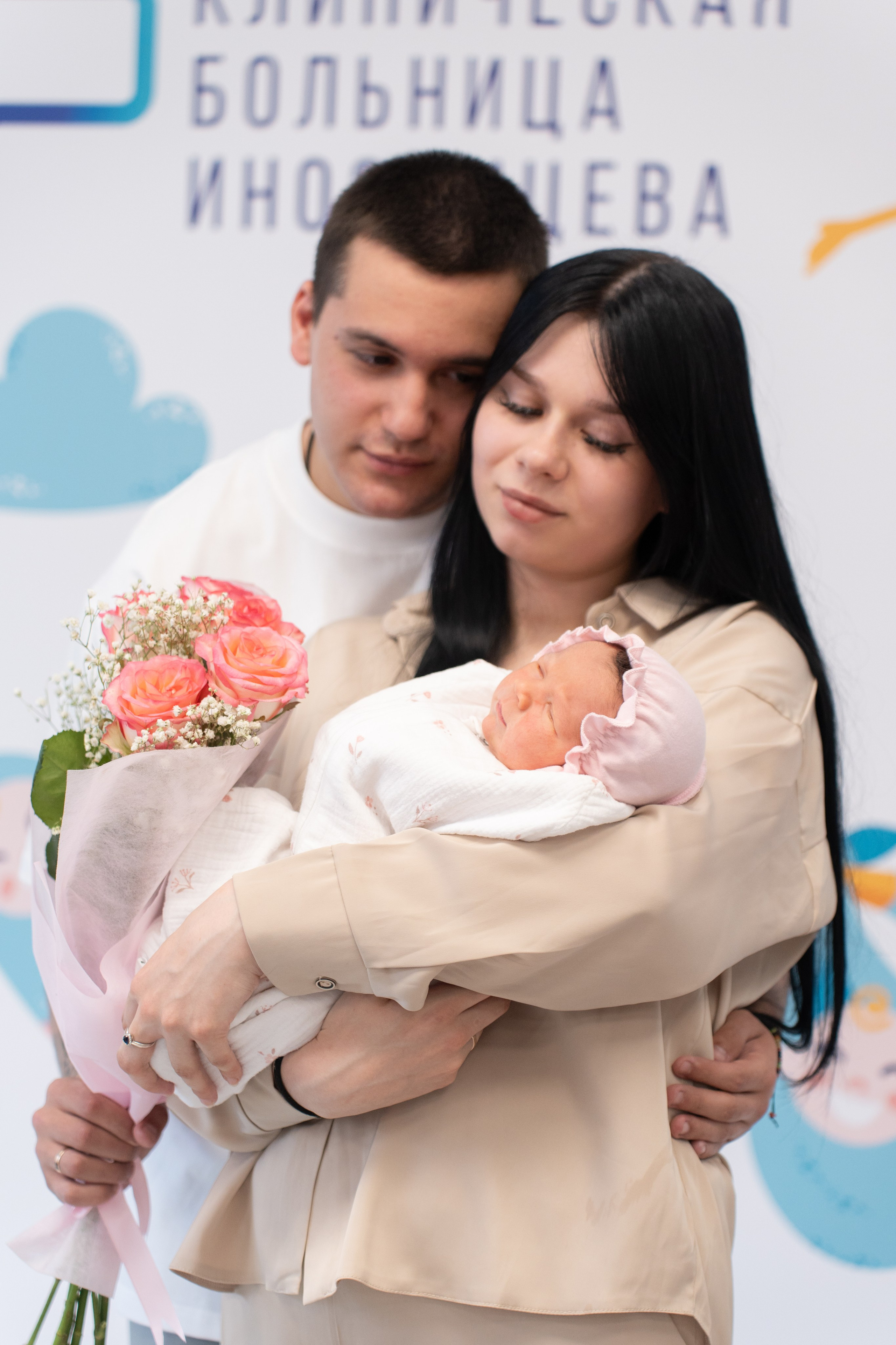 Встреча малышки из роддома. Фотограф Александра