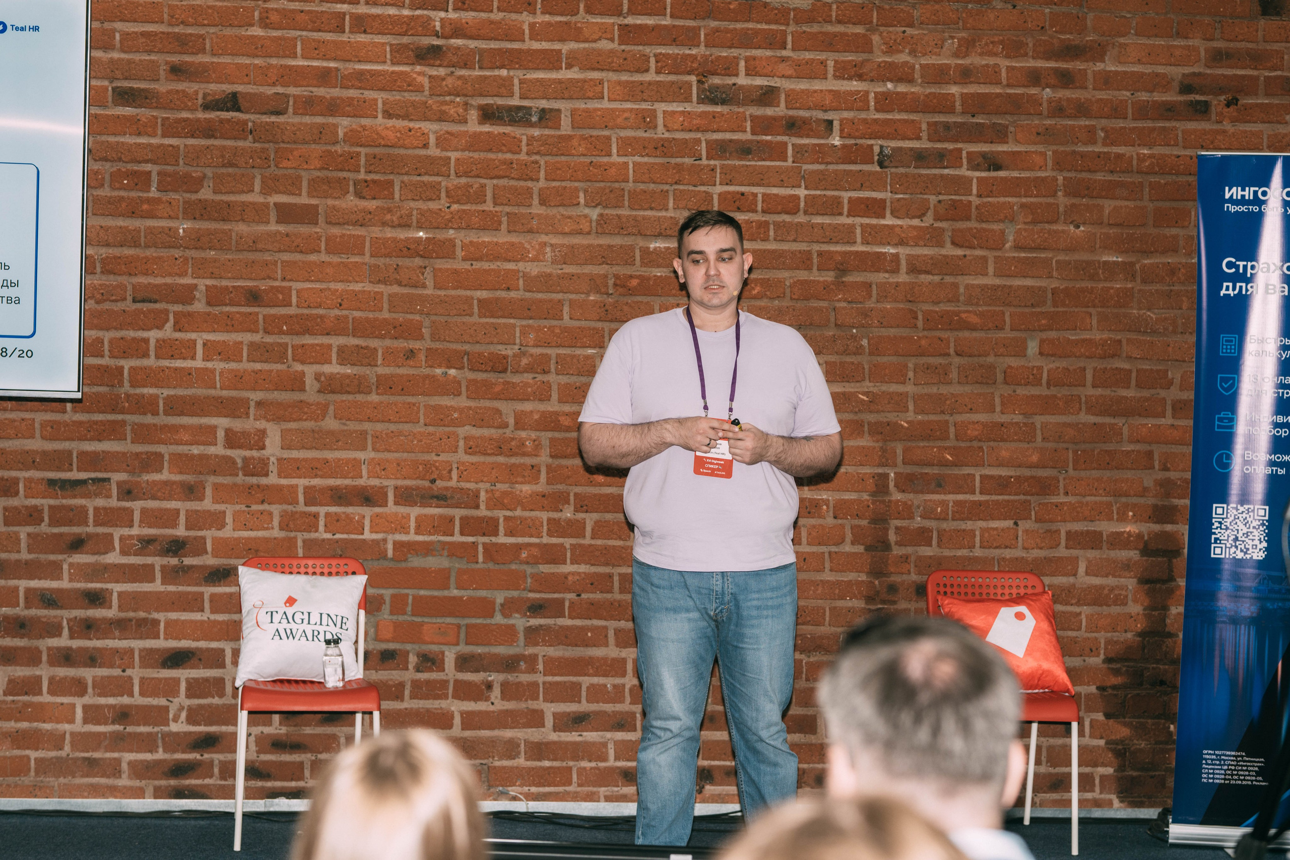 Ural Digital weekend. Свадебный и Мужской фотограф