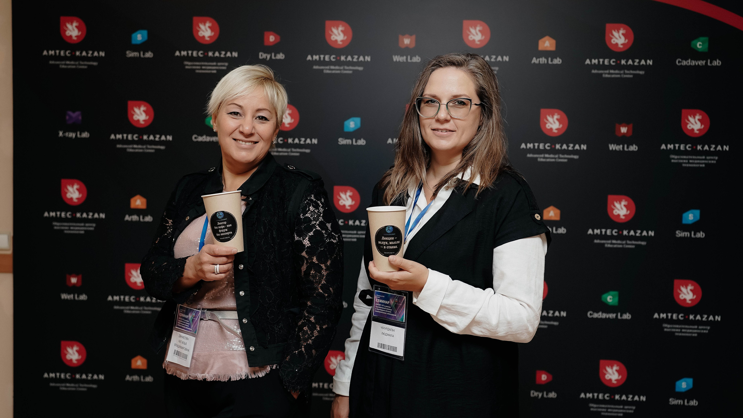 Amtec мероприятия. Алиса Никитцова | Фотограф в Казани