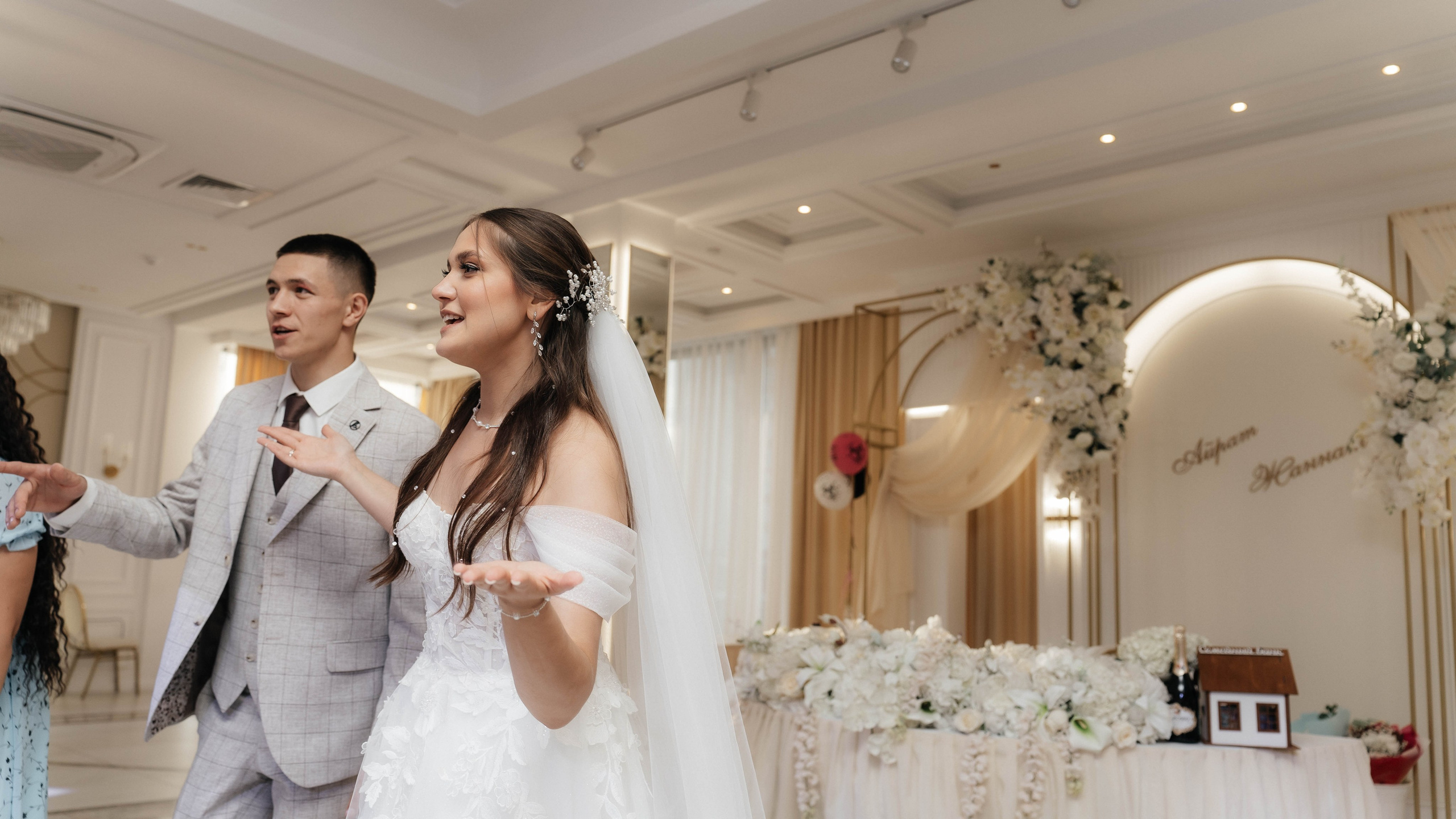 Теплый свадебный день. Алиса Никитцова | Фотограф в Казани