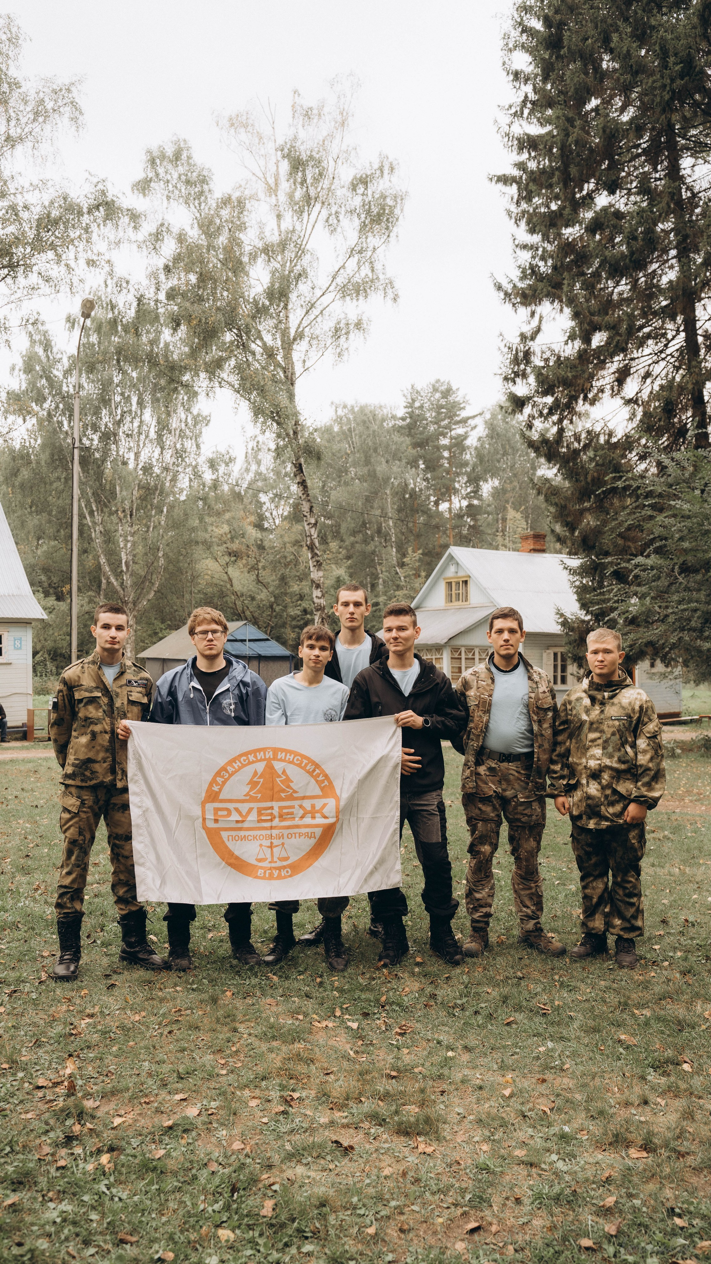 Фестиваль поисковых отрядов РТ 2025. Алиса Никитцова | Фотограф в Казани