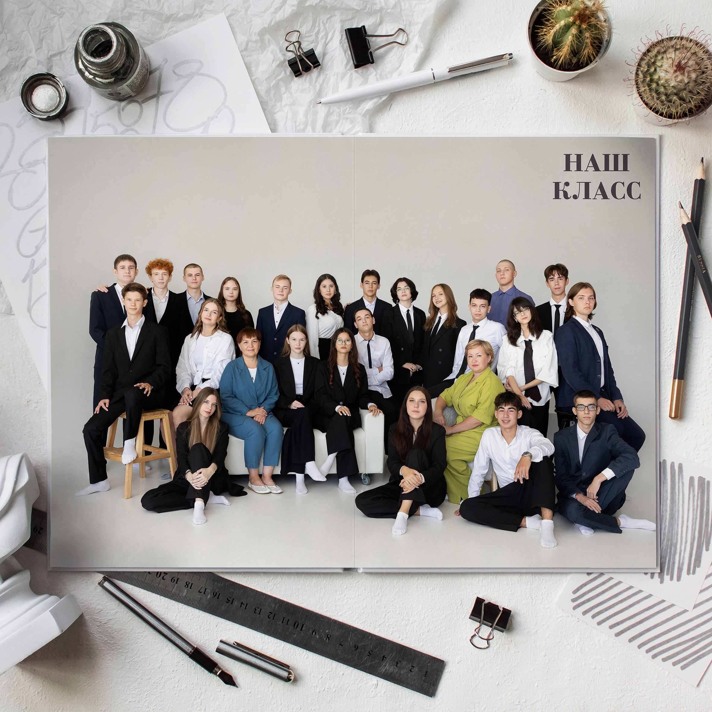 20 страниц. Выпускные альбомы Нефтекамск