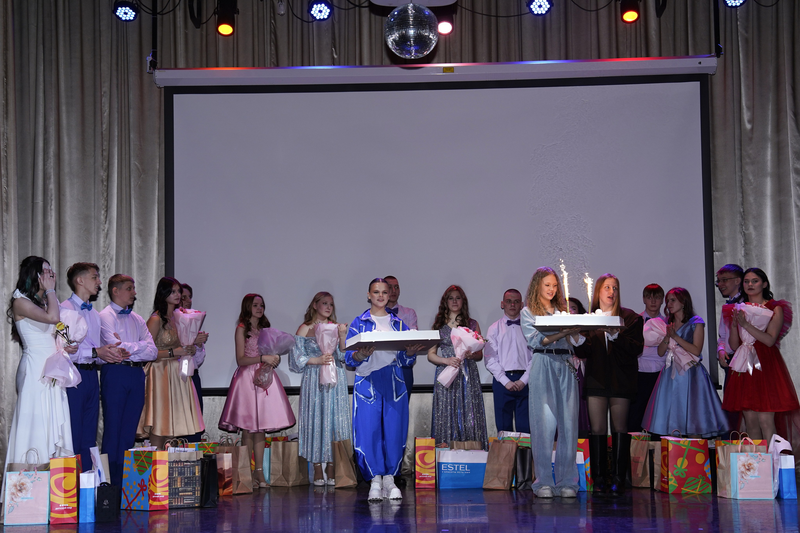 Благотворительный концерт. Главная