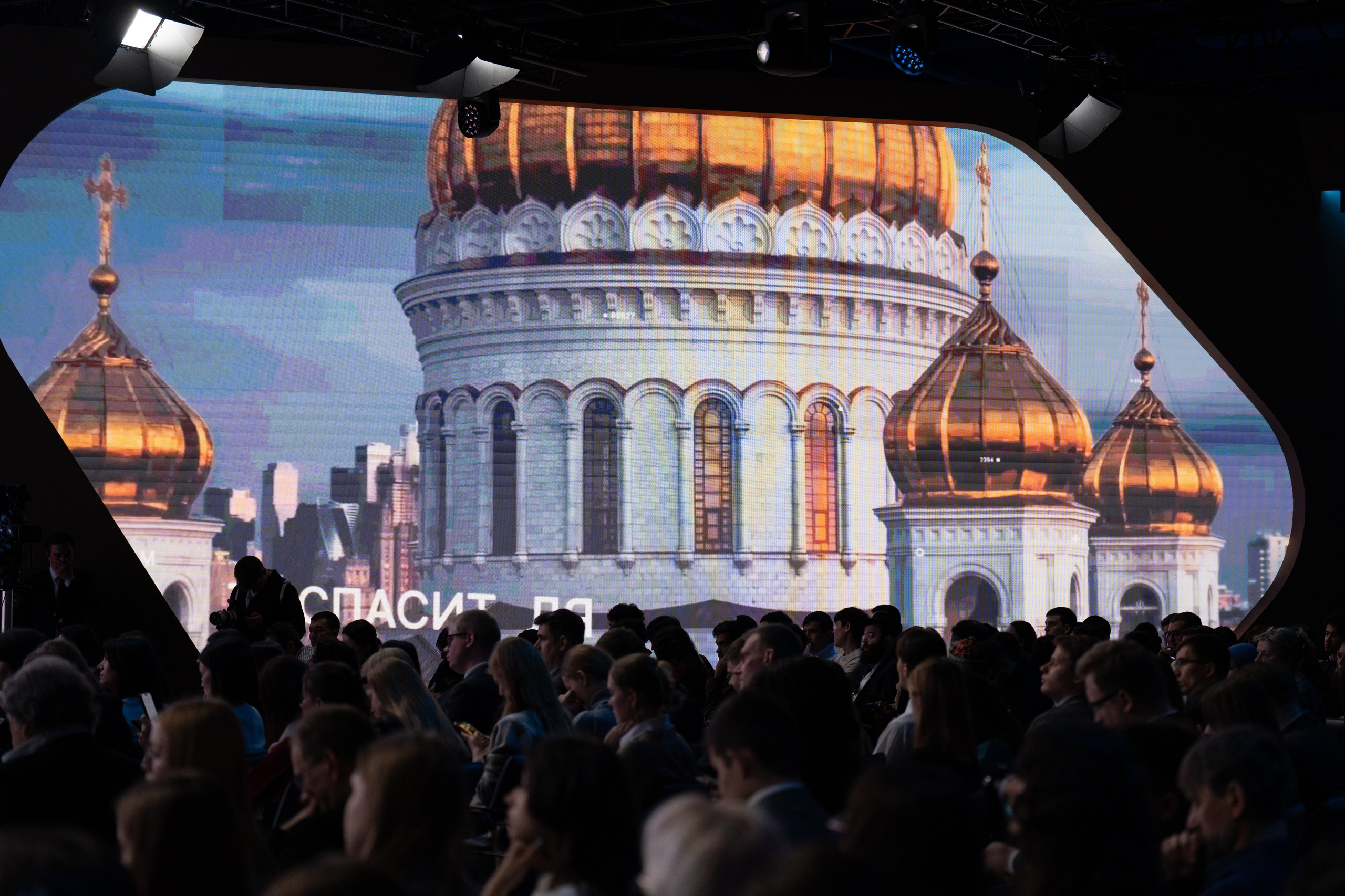 MMMF. Фотограф Дмитрий Алехин. Репортажная съемка мероприятий в Москве