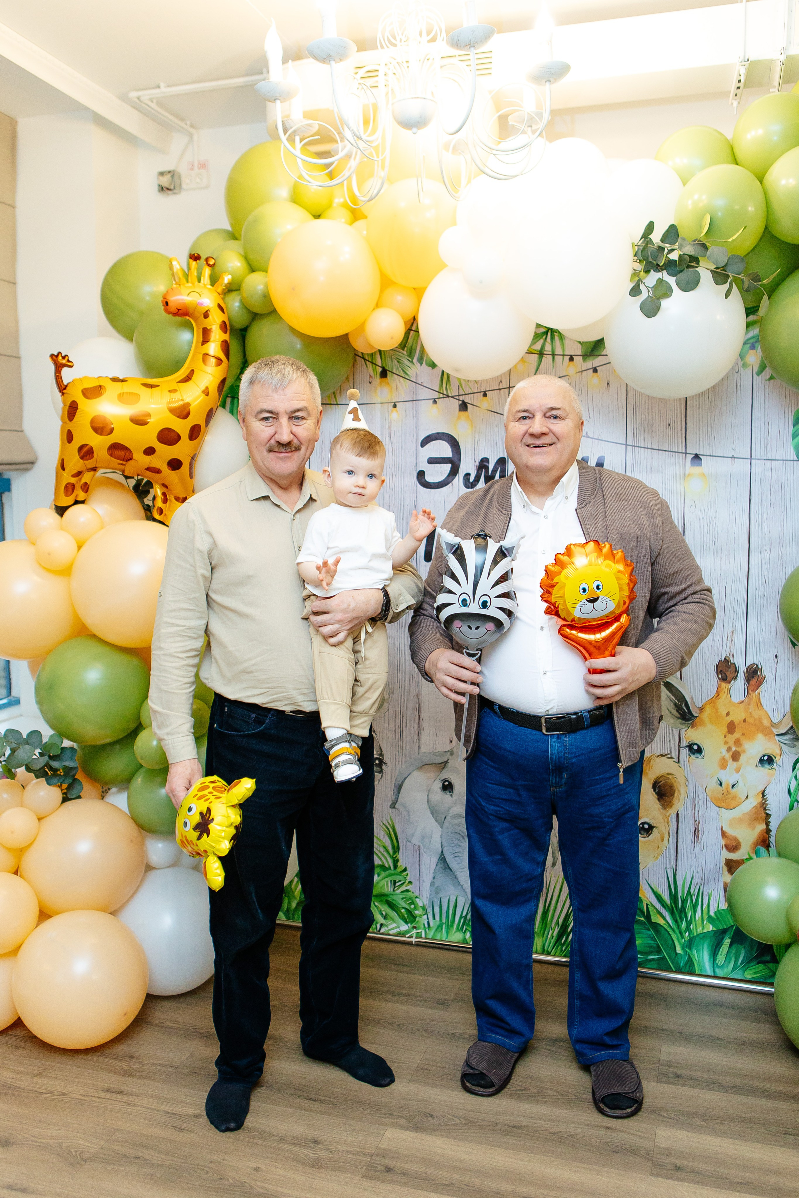 Детский фотограф Москва