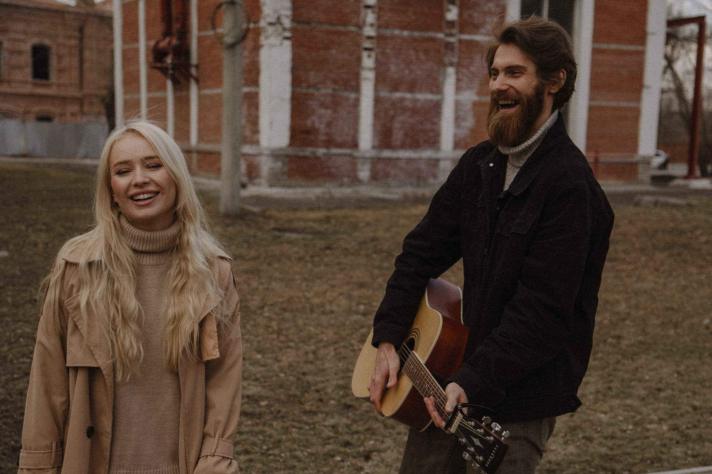 Я не играю…