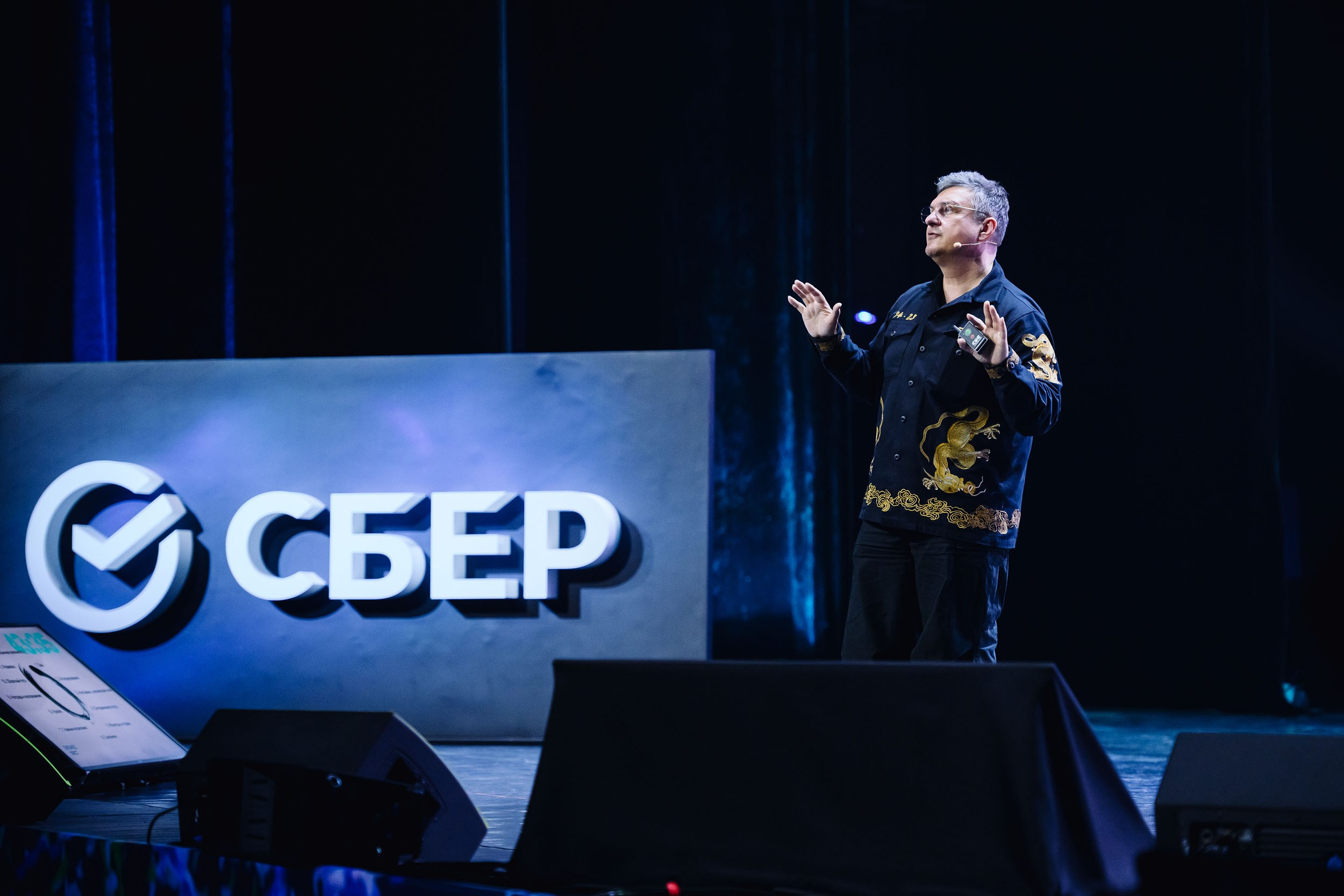 СБЕР Бизнес Фест. One Media Life: фоторепортажи, фотоотчеты с мероприятий и заведений