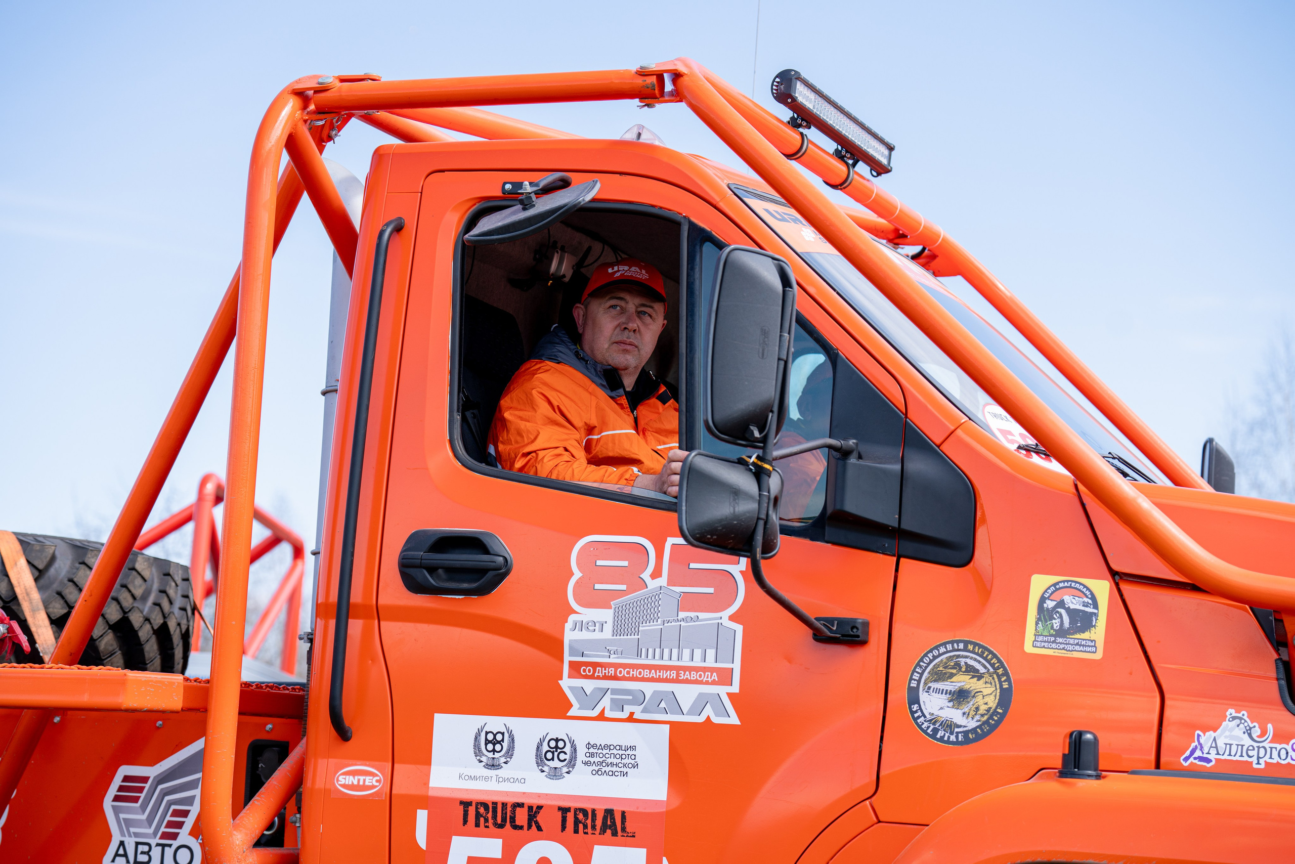 ГРУЗОВОЙ ТРИАЛ 2026. Фотограф на любое мероприятие