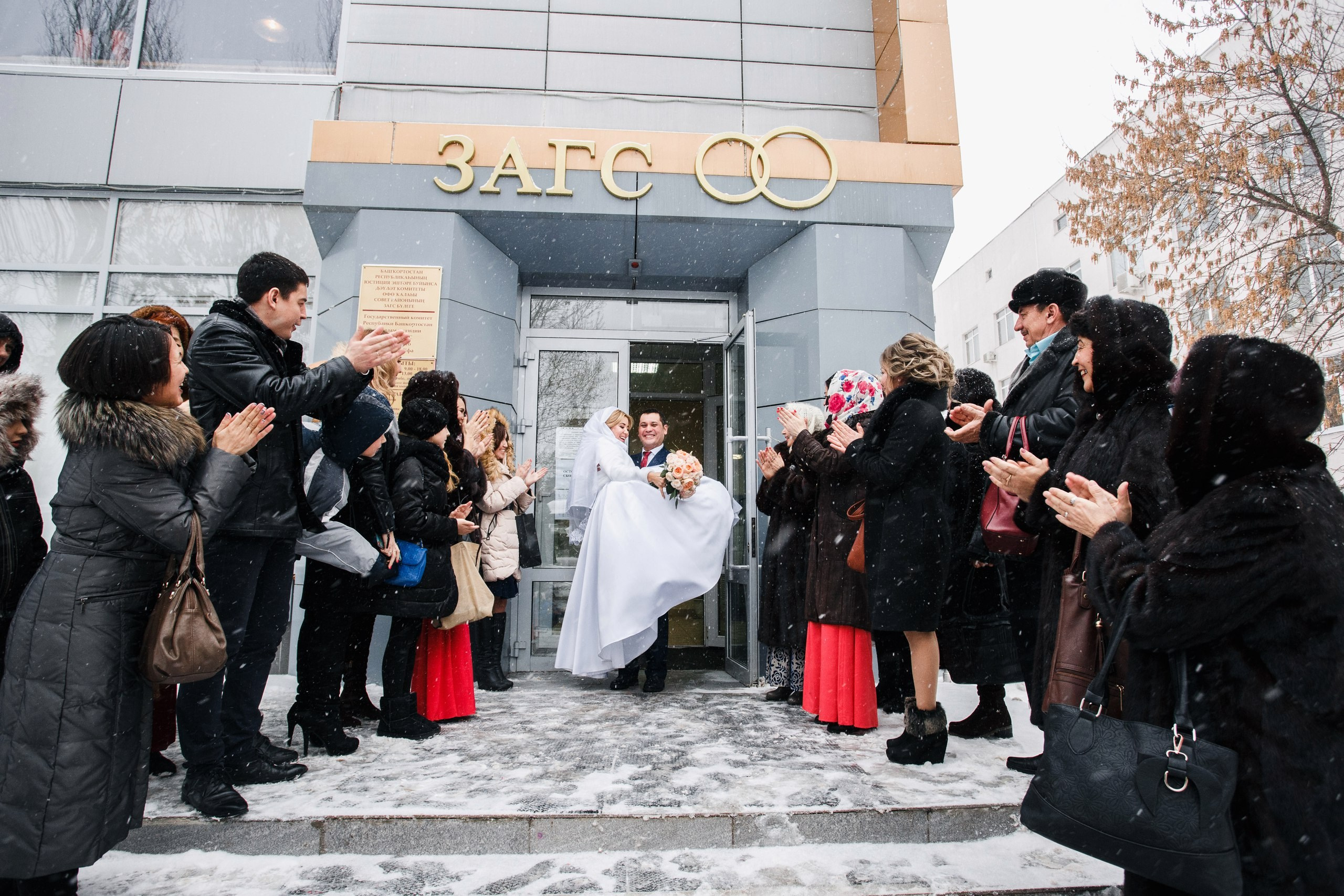 Свадьбы. Главная