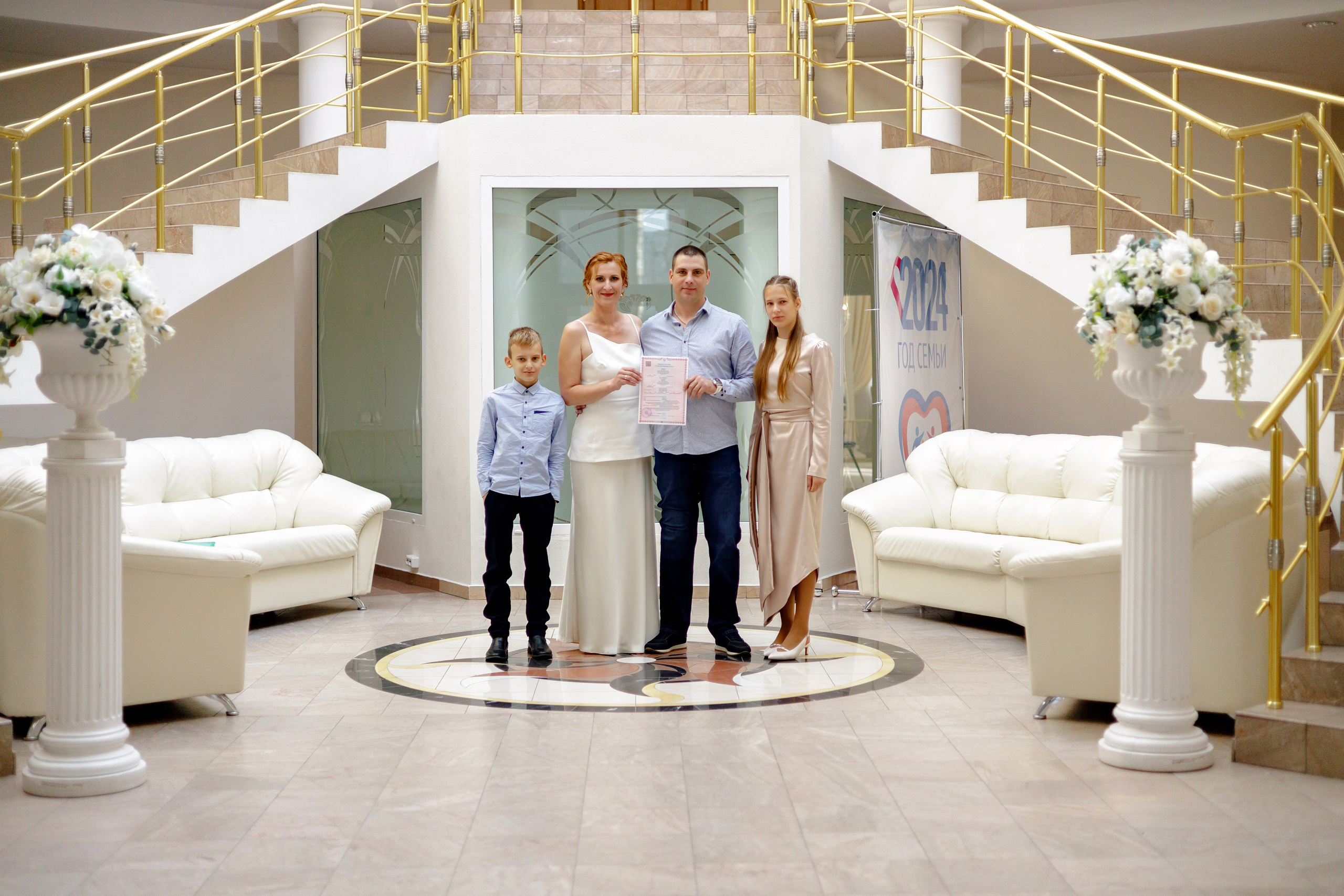 Свадьба Приморский ЗАГС. Фотограф в Санкт-Петербурге Знаменская Ирина