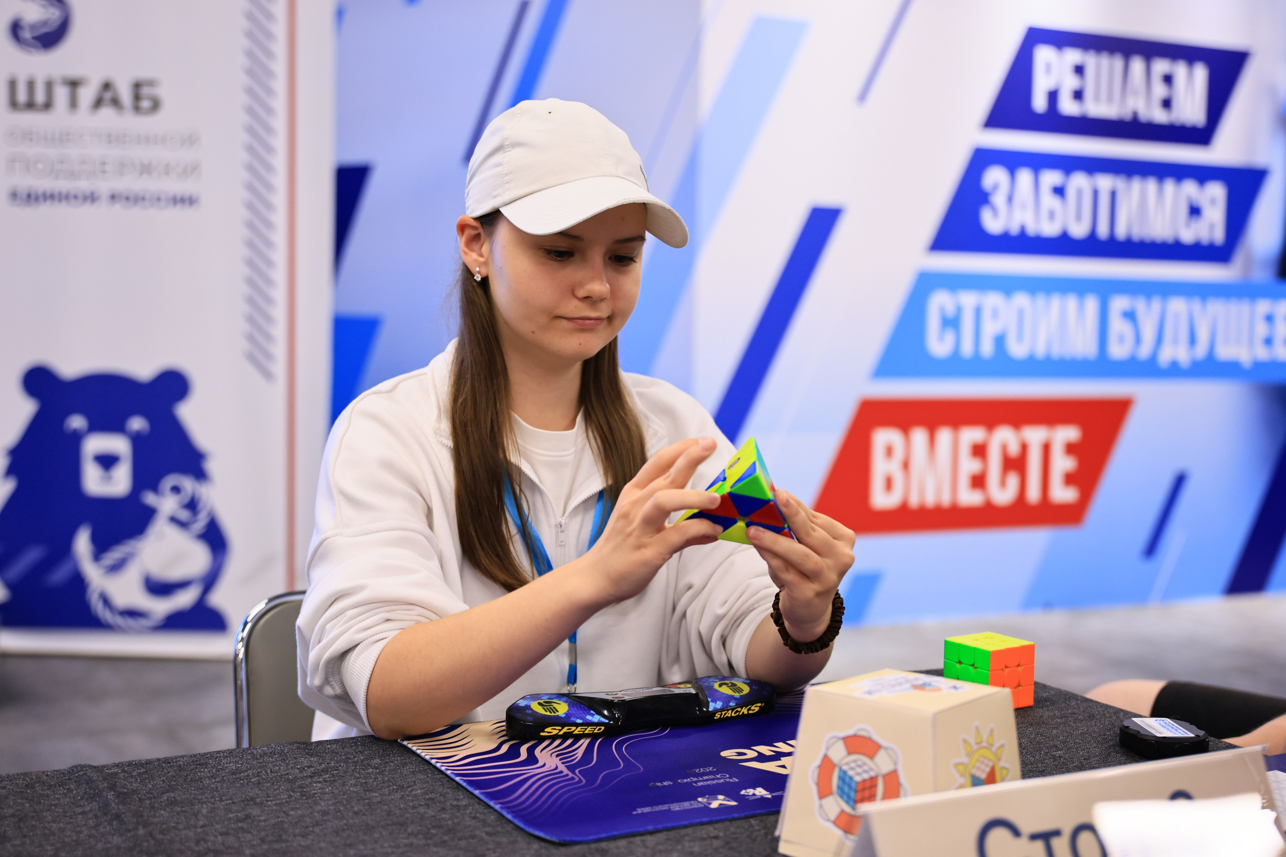 Пляжные соревнования Спидкуберов. Олег Катакинов| Репортажный фотограф в городе у моря (Владивосток)