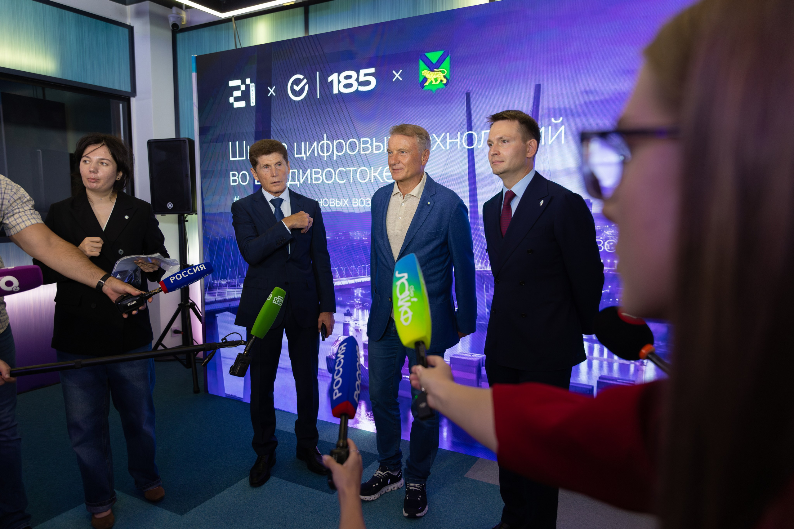 Открытие школы № 21, Владивосток. Олег Катакинов| Репортажный фотограф в городе у моря (Владивосток)