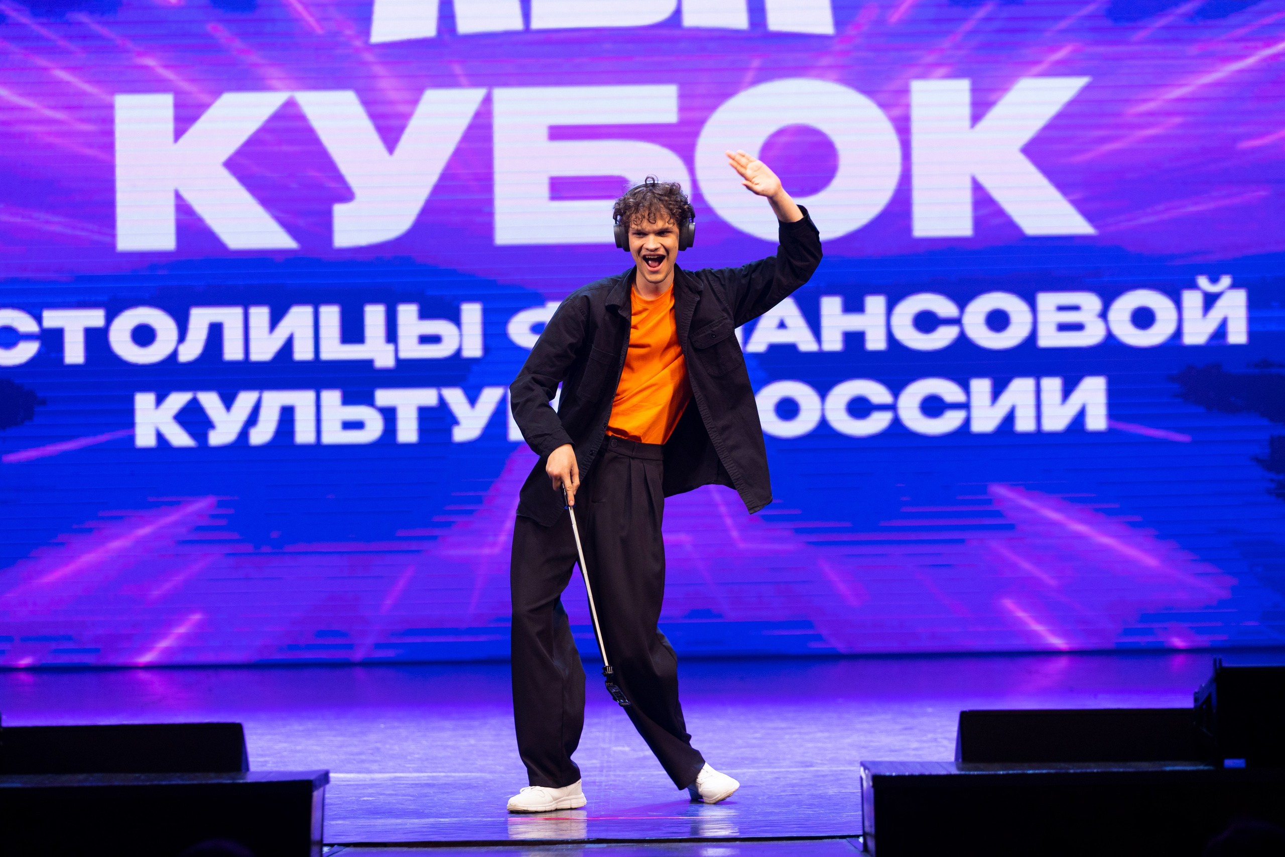 КВН, Кубой столицы финансовой культуры России. Олег Катакинов| Репортажный фотограф в городе у моря (Владивосток)