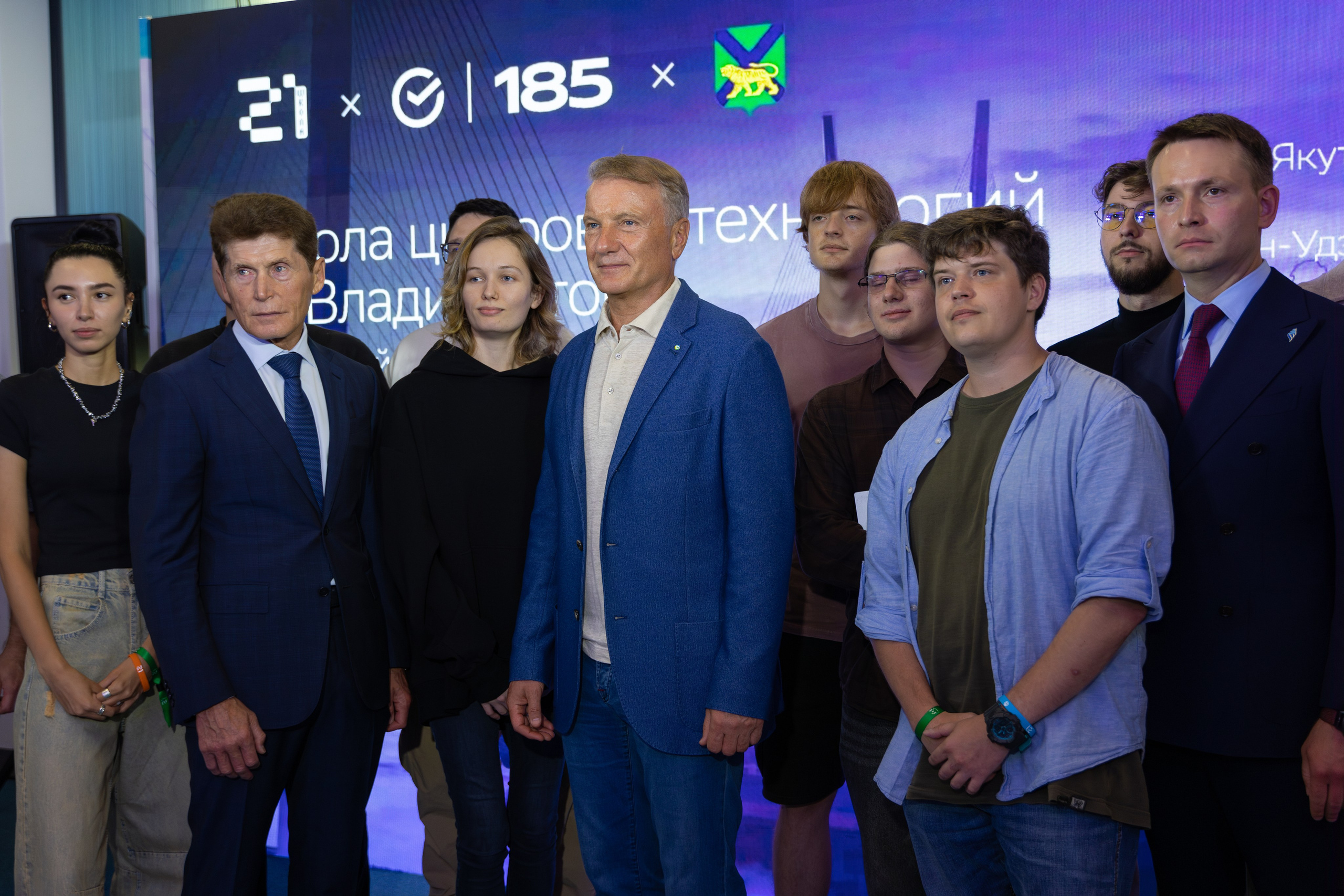 Открытие школы № 21, Владивосток. Олег Катакинов| Репортажный фотограф в городе у моря (Владивосток)