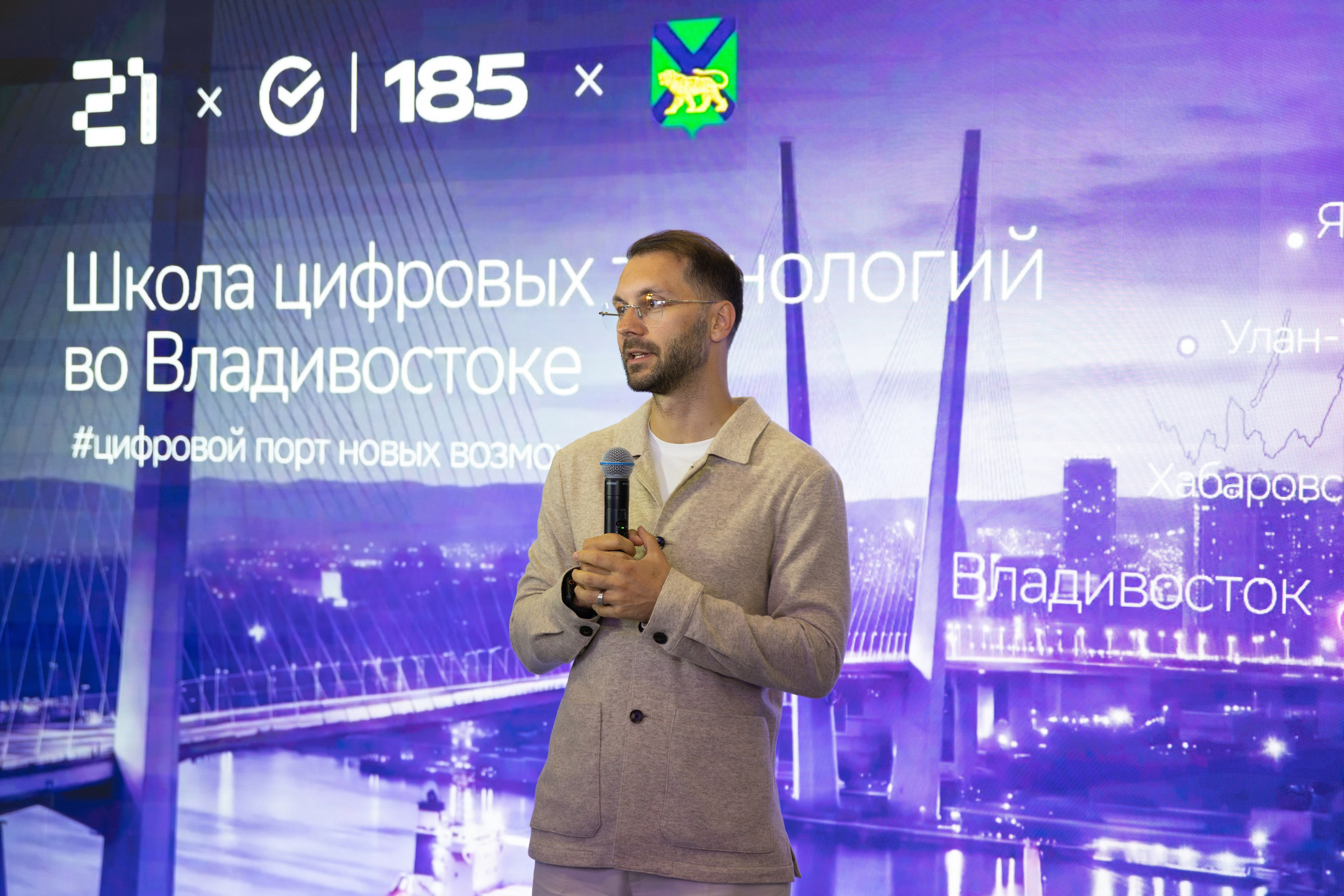 Открытие школы № 21, Владивосток. Олег Катакинов| Репортажный фотограф в городе у моря (Владивосток)