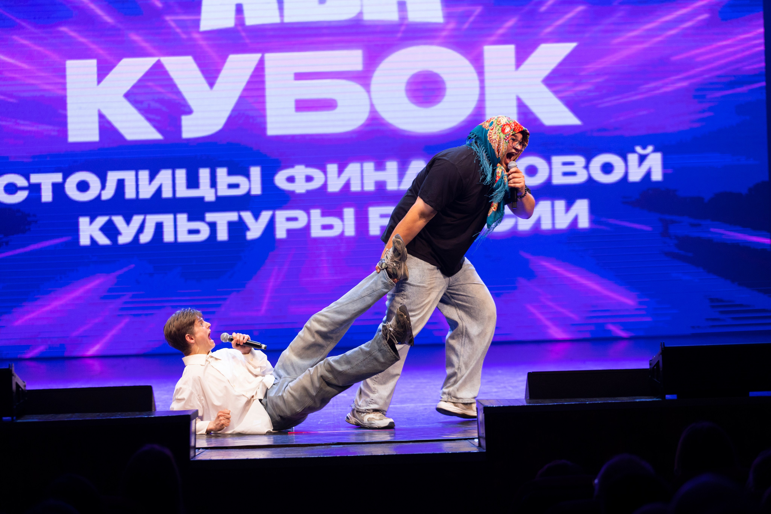 КВН, Кубой столицы финансовой культуры России. Олег Катакинов| Репортажный фотограф в городе у моря (Владивосток)