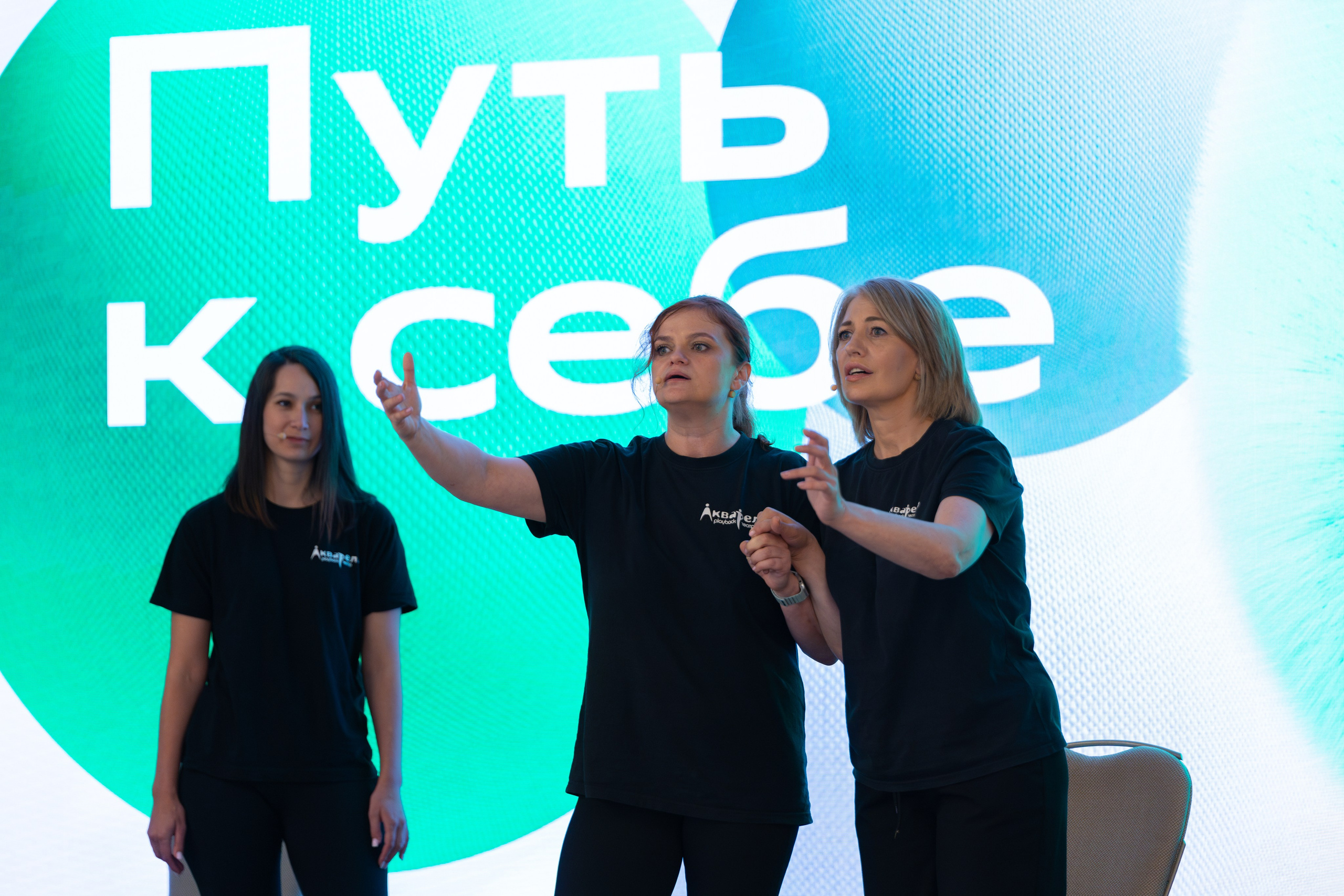 Встреча команды СБЕР в Гранд отеле. Олег Катакинов| Репортажный фотограф в городе у моря (Владивосток)