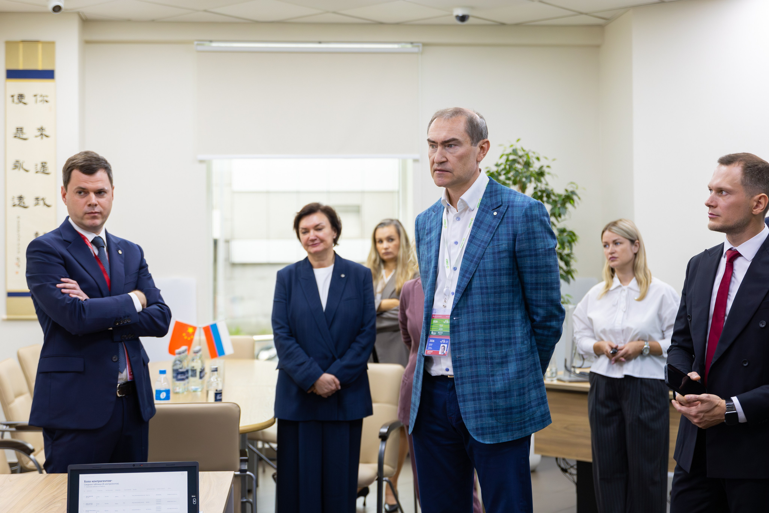 Презентация проектов СБЕРу. Олег Катакинов| Репортажный фотограф в городе у моря (Владивосток)
