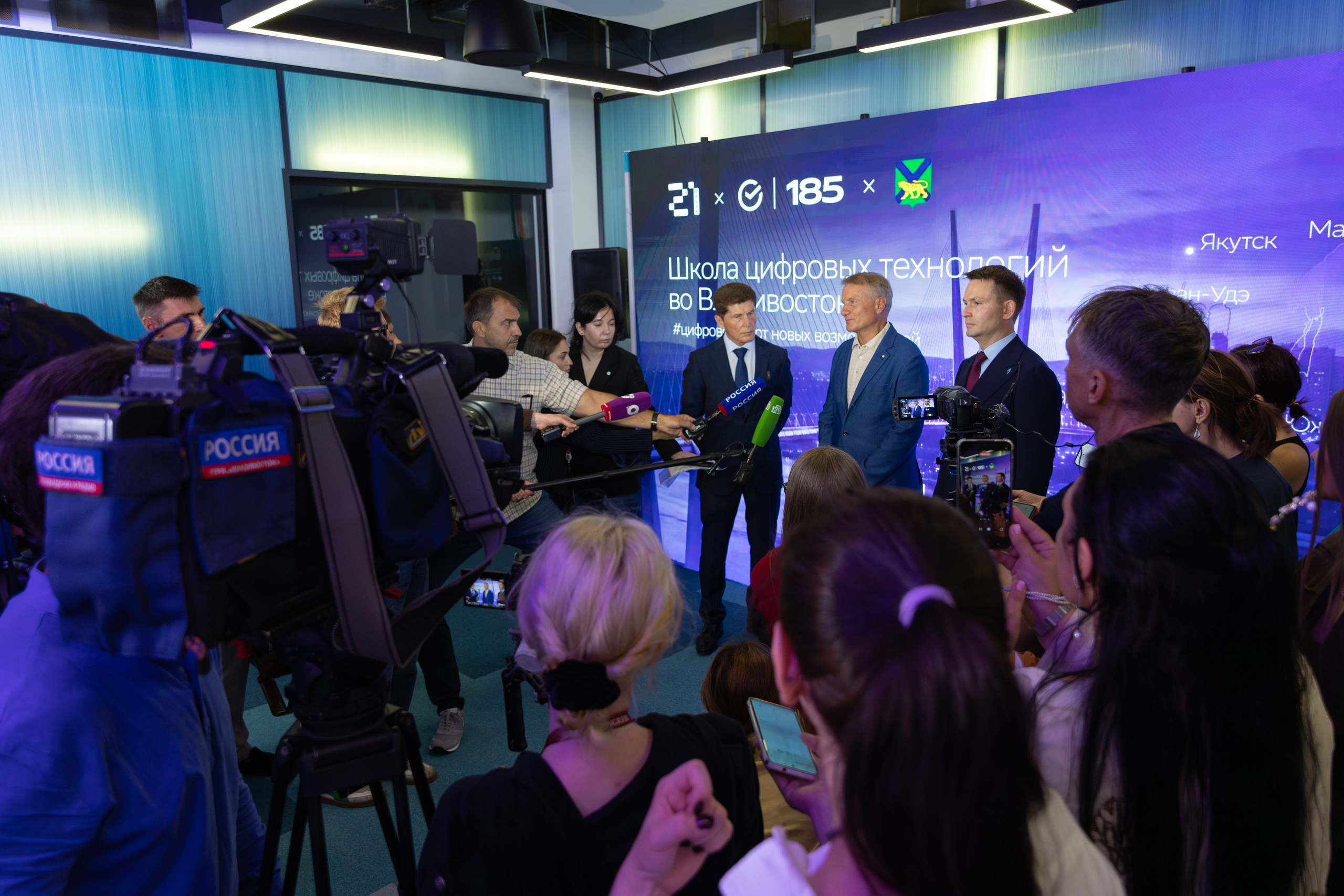 Открытие школы № 21, Владивосток. Олег Катакинов| Репортажный фотограф в городе у моря (Владивосток)