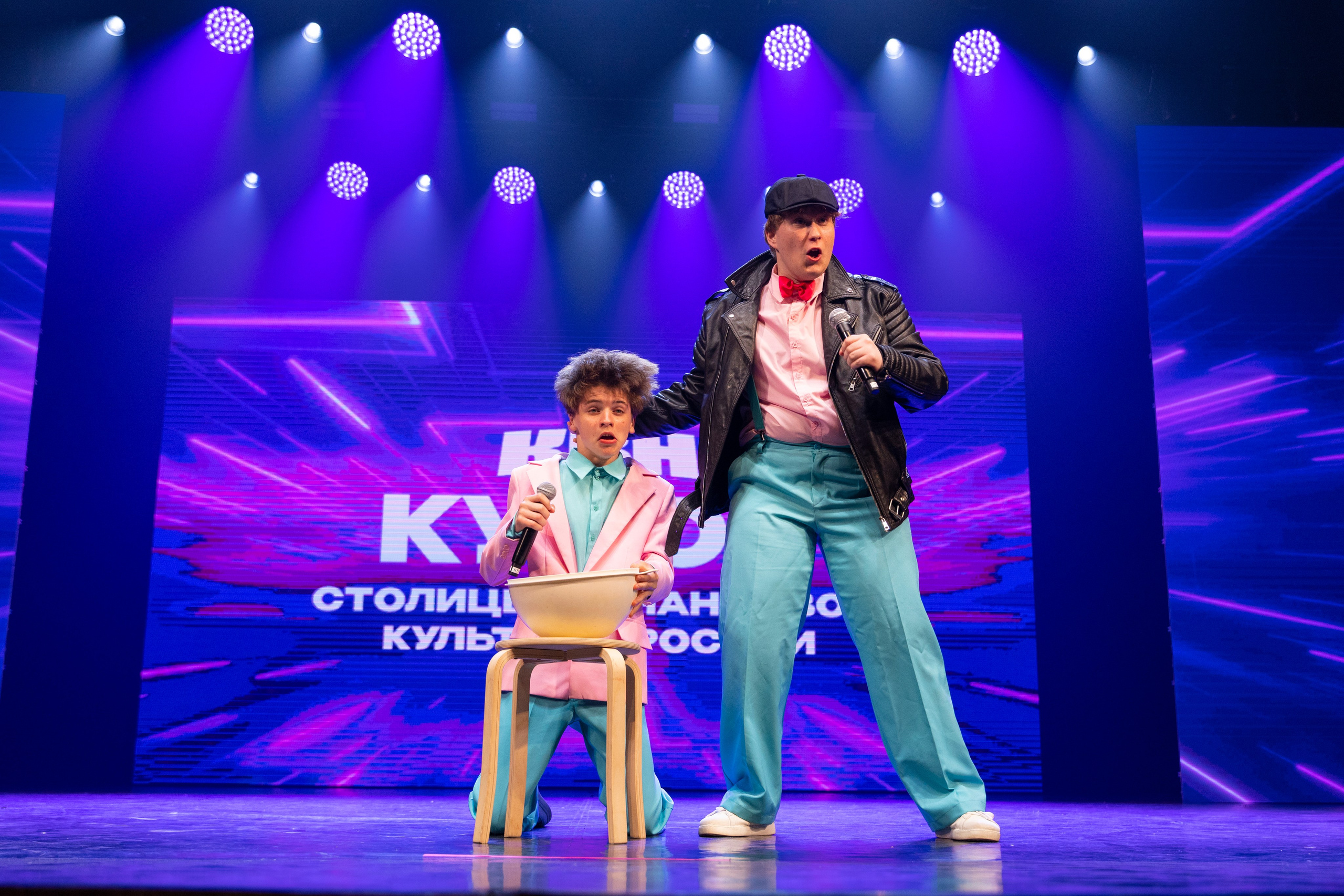 КВН, Кубой столицы финансовой культуры России. Олег Катакинов| Репортажный фотограф в городе у моря (Владивосток)