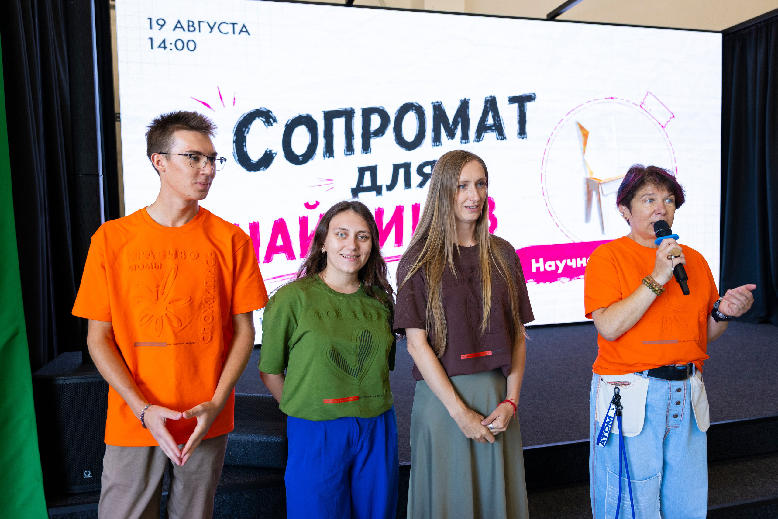Сопромат для чайников. Олег Катакинов| Репортажный фотограф в городе у моря (Владивосток)