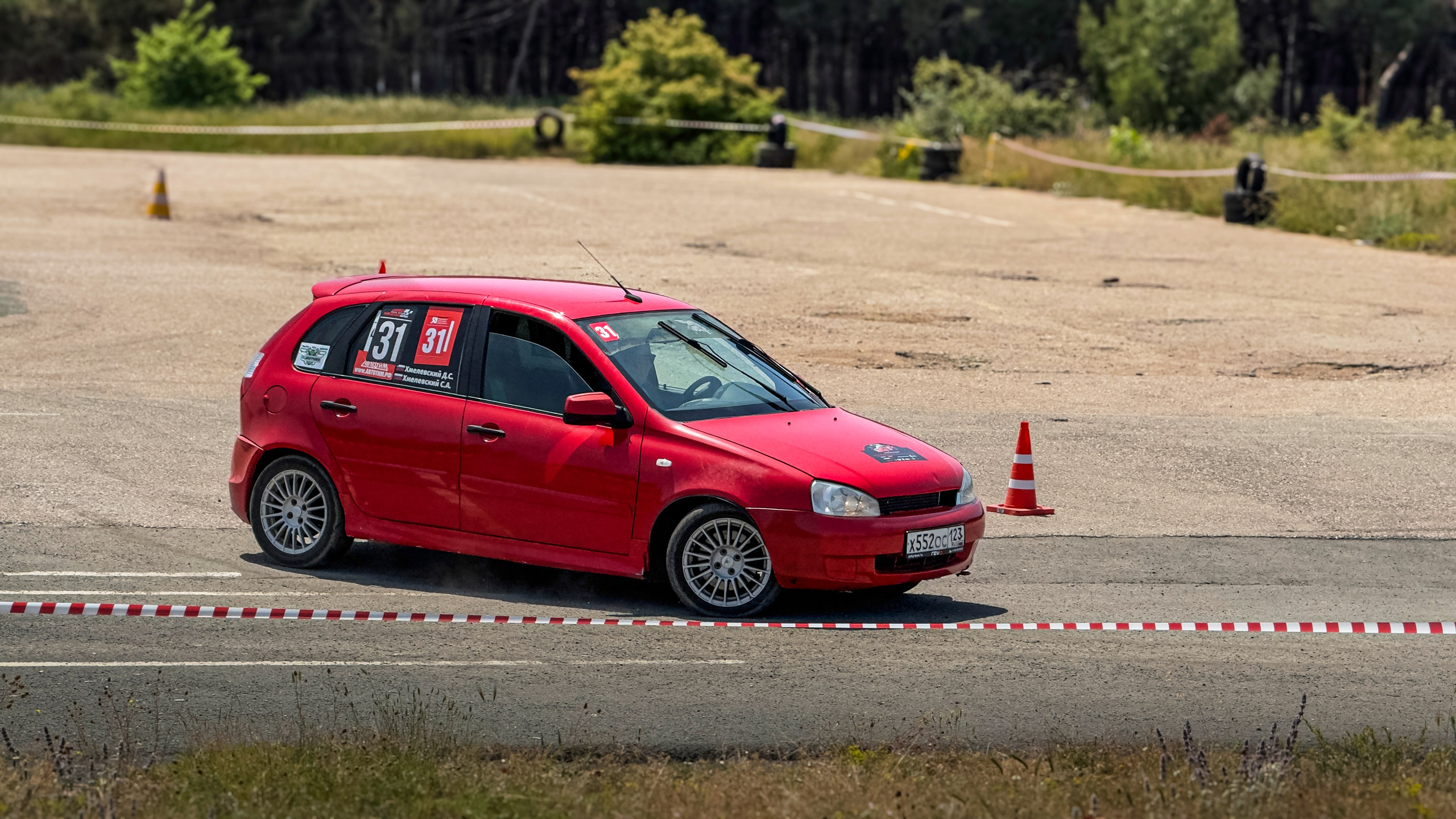 Автомногоборье. Фотограф/видеограф Крым