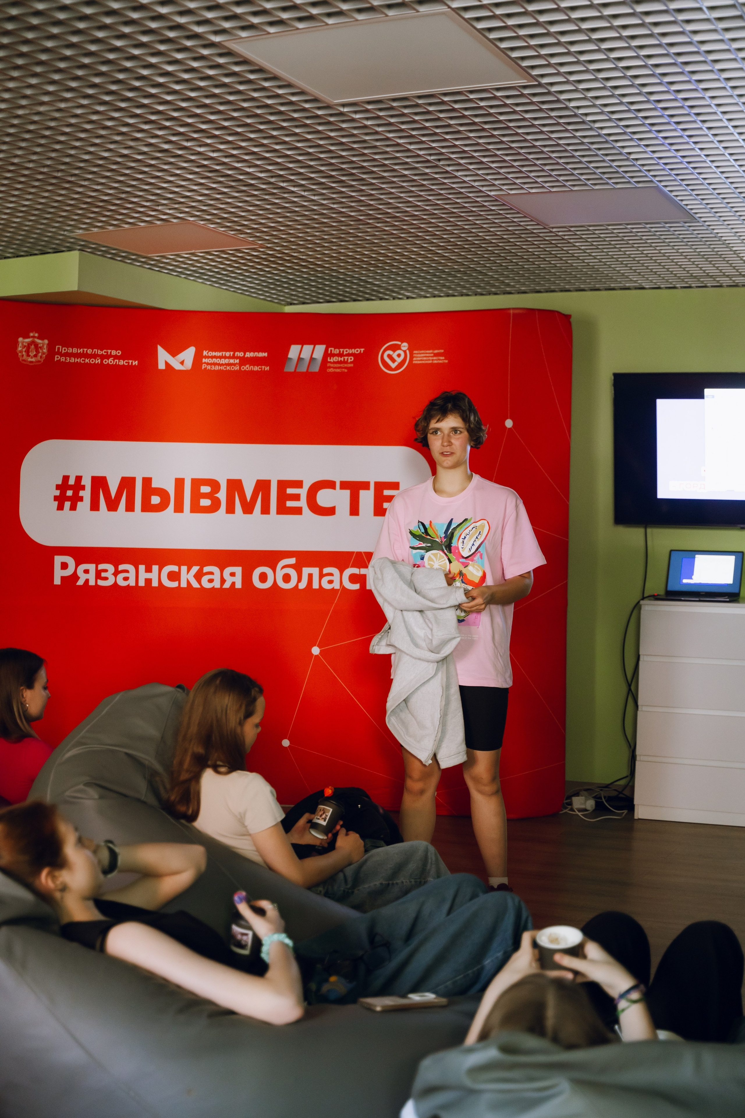 День молодежи в Доме молодежи 2025. Фотограф Надежда Погребняк | Рязань | Москва