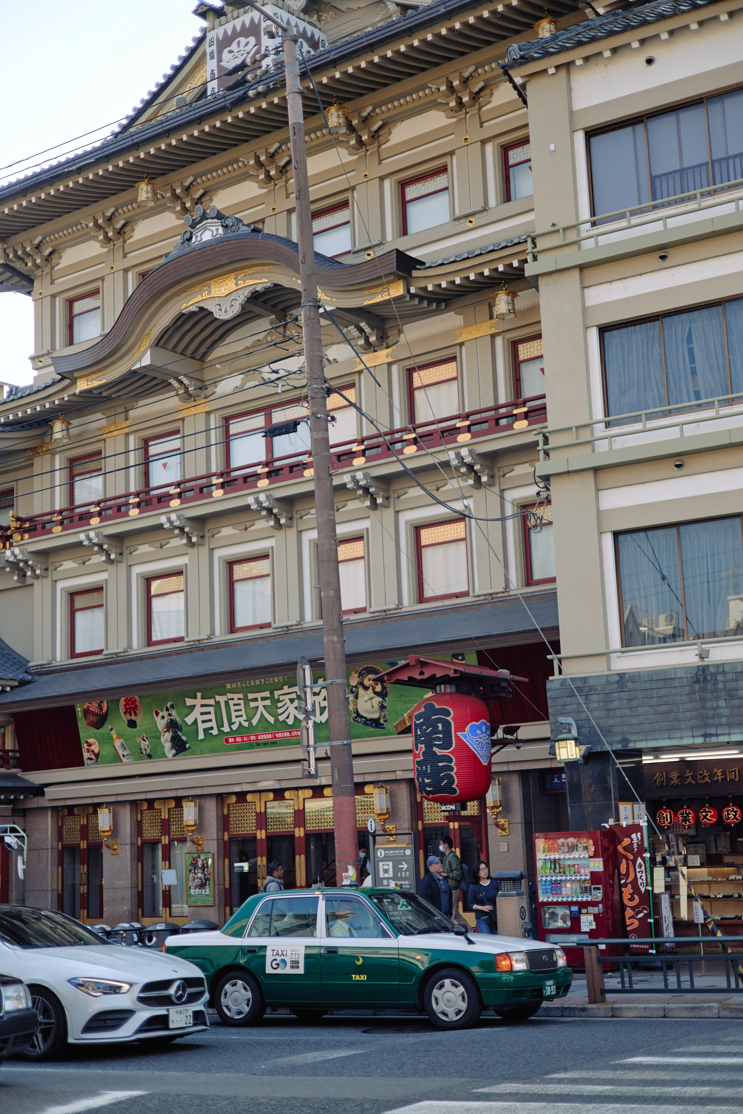 Япония. Профессиональный Фотограф во Владимире, в Москве и в Суздале — Полина Романычева