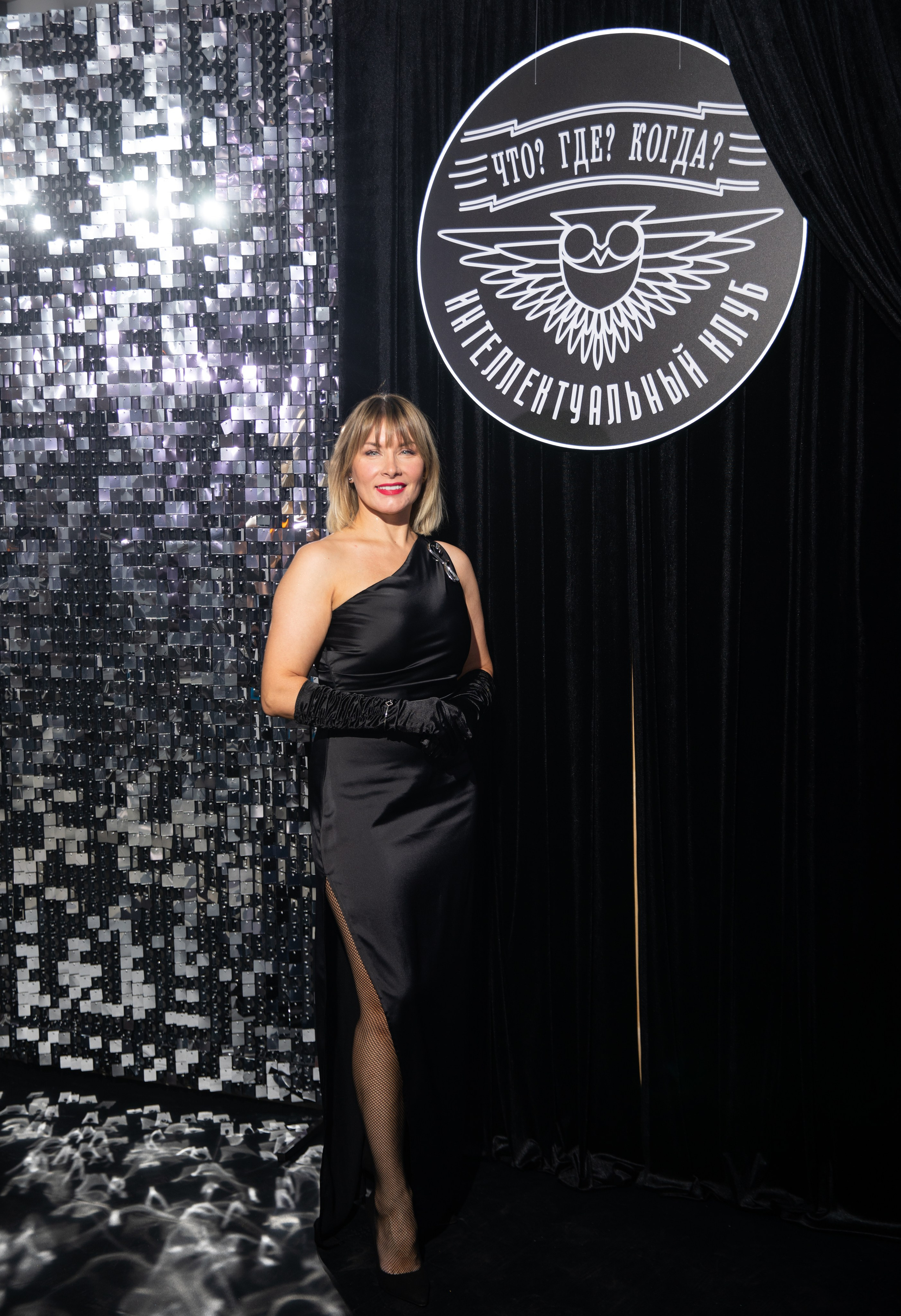 Что? Где? Когда?. Репортажный и свадебный фотограф в Челябинске Елисеев Павел