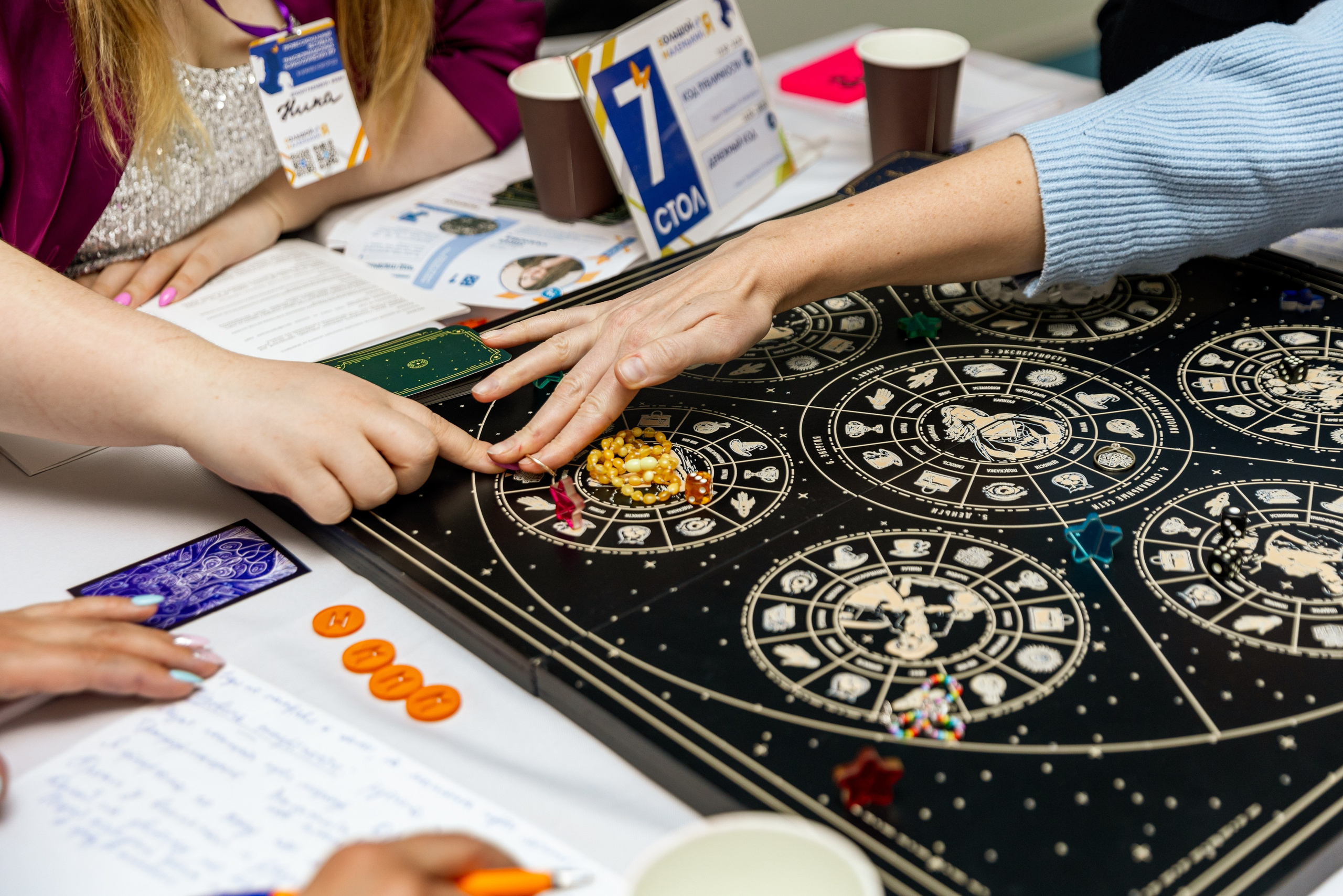 Большой Маленький Я. Фотограф Нижний Новгород