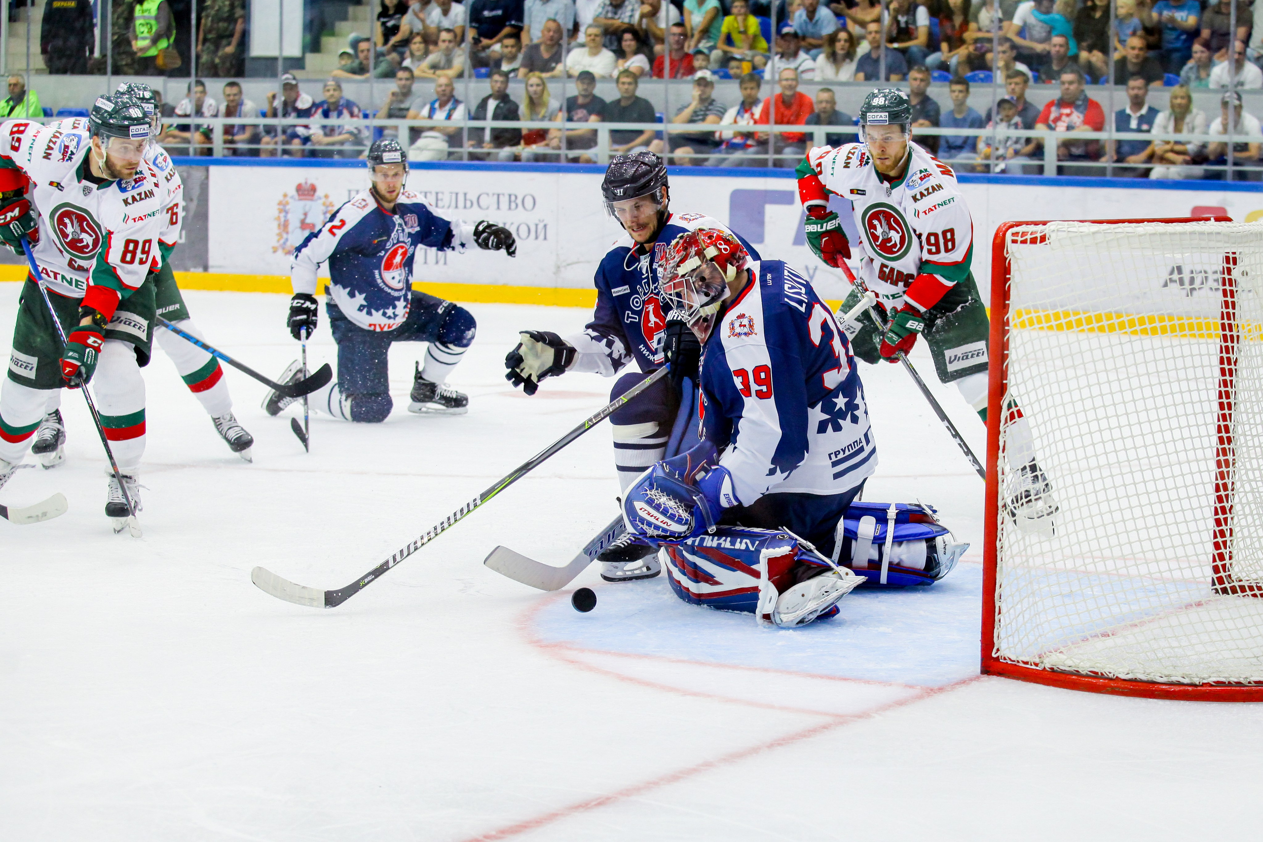 Хоккей. Фотограф Нижний Новгород
