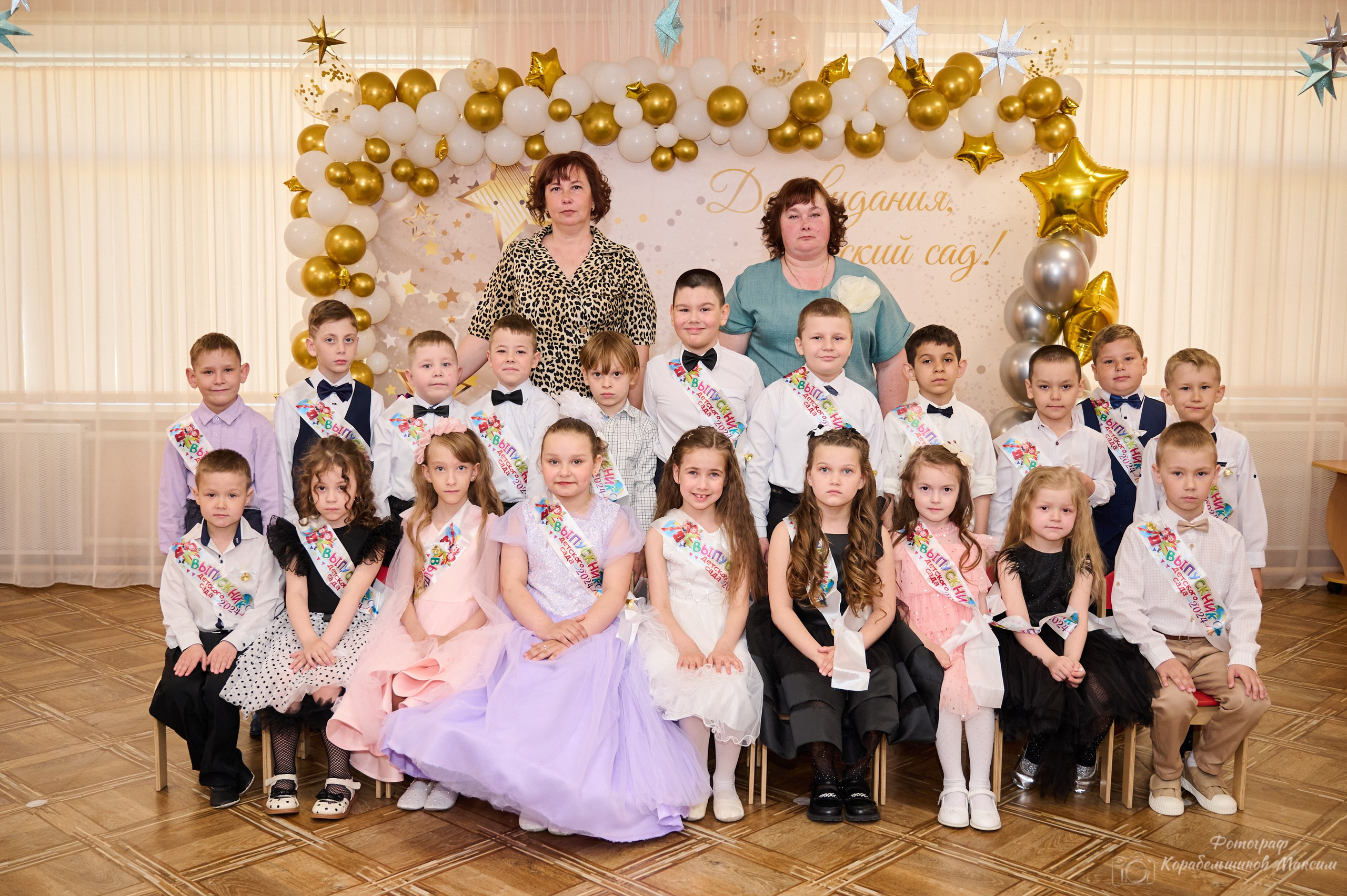 Детские праздники, Выпускные, 1 сентября. Выпускные Альбомы в Нижнем Новгороде